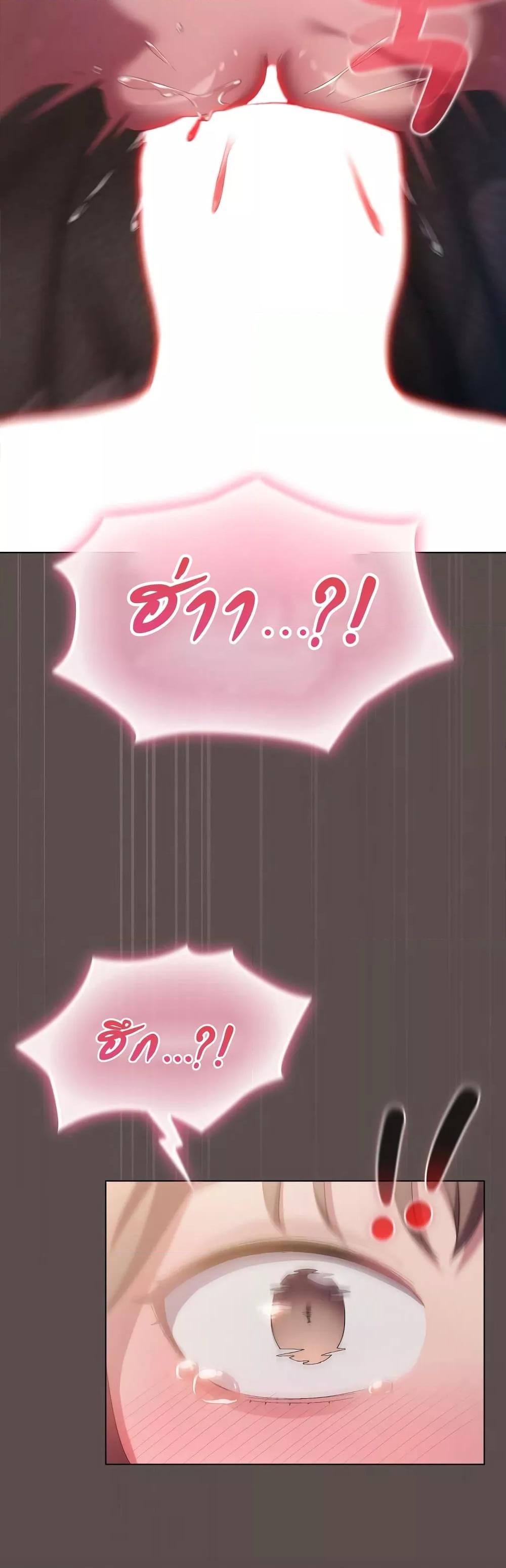 Doujin-Lc- อ่าน โดจิน มังฮวา เกาหลี ญี่ปุ่น จีน แปลไทย The General Is Here! ตอนที่ 1 2 3 4 5 6 7 8 9 10 11 12 13 14 ฟรี ไม่มีโฆษณา อ่าน โดจิน Manhwa เกาหลี ญี่ปุ่น จีน เรามีครบ คัดมาให้เน้นๆ โดจิน 18+ รับประกันความฟินโดย  Doujin Lc