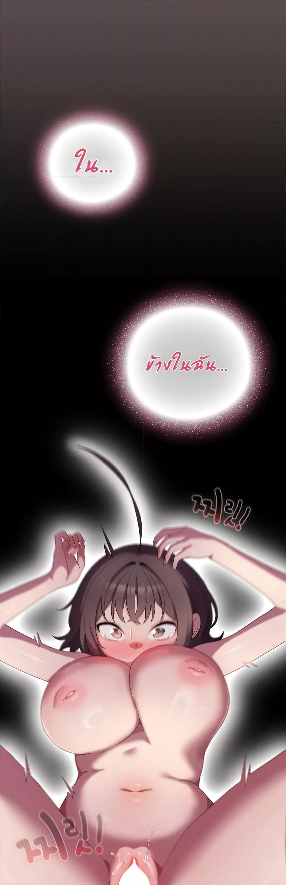 Doujin-Lc- อ่าน โดจิน มังฮวา เกาหลี ญี่ปุ่น จีน แปลไทย The General Is Here! ตอนที่ 1 2 3 4 5 6 7 8 9 10 11 12 13 14 ฟรี ไม่มีโฆษณา อ่าน โดจิน Manhwa เกาหลี ญี่ปุ่น จีน เรามีครบ คัดมาให้เน้นๆ โดจิน 18+ รับประกันความฟินโดย  Doujin Lc