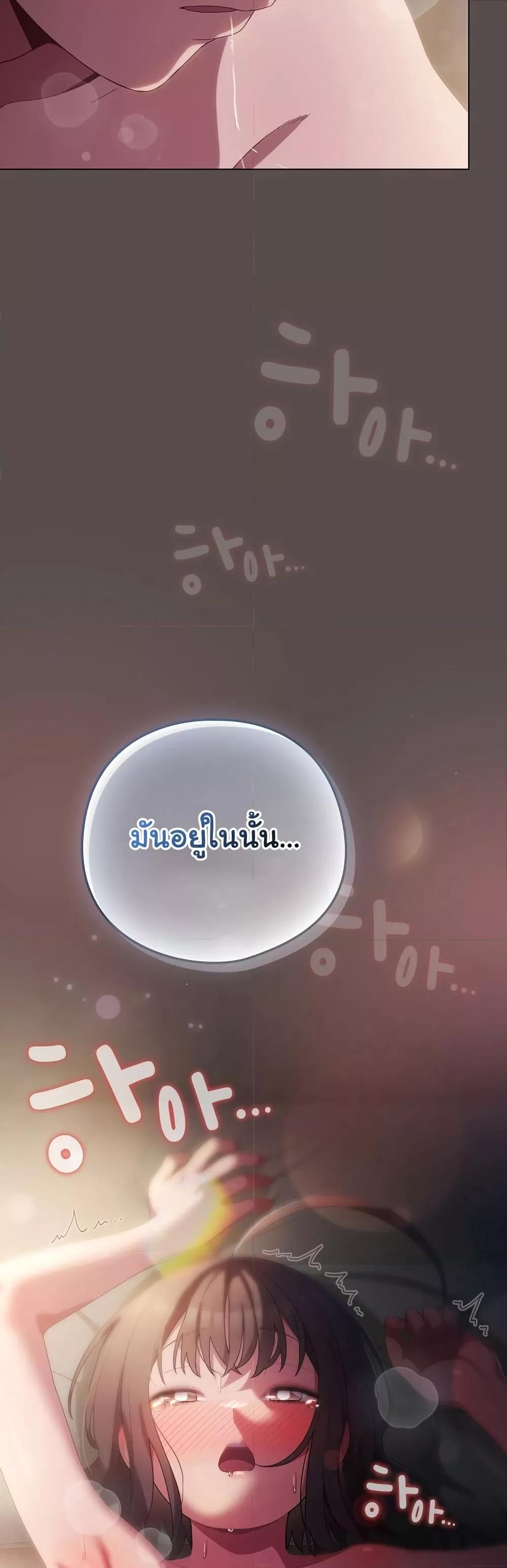 Doujin-Lc- อ่าน โดจิน มังฮวา เกาหลี ญี่ปุ่น จีน แปลไทย The General Is Here! ตอนที่ 1 2 3 4 5 6 7 8 9 10 11 12 13 14 ฟรี ไม่มีโฆษณา อ่าน โดจิน Manhwa เกาหลี ญี่ปุ่น จีน เรามีครบ คัดมาให้เน้นๆ โดจิน 18+ รับประกันความฟินโดย  Doujin Lc