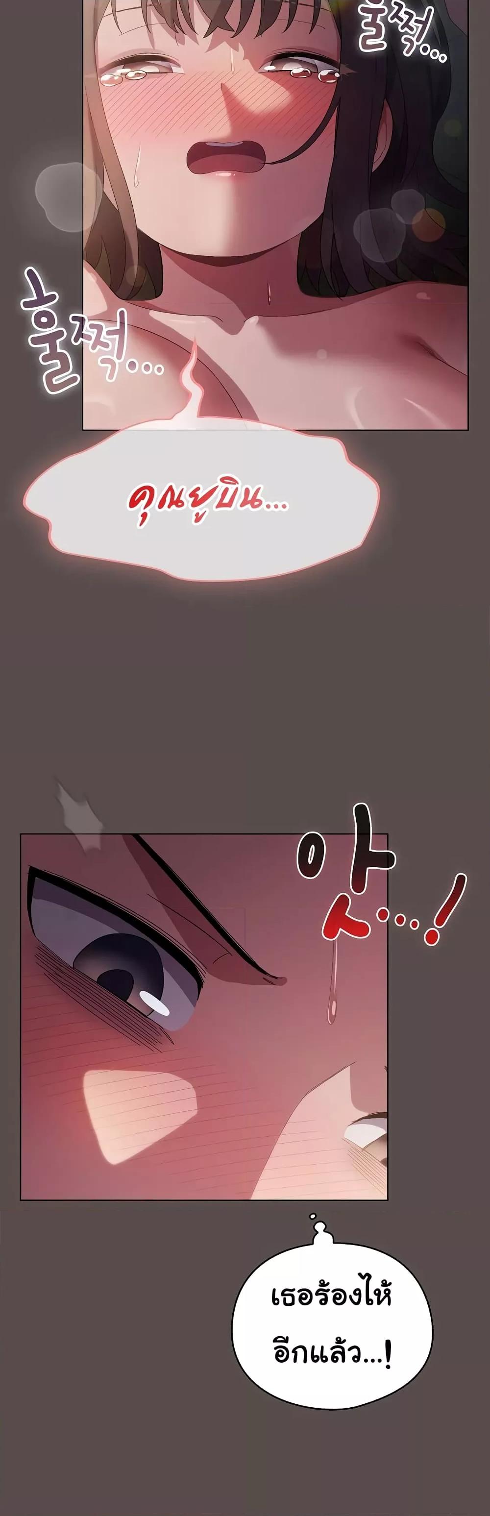Doujin-Lc- อ่าน โดจิน มังฮวา เกาหลี ญี่ปุ่น จีน แปลไทย The General Is Here! ตอนที่ 1 2 3 4 5 6 7 8 9 10 11 12 13 14 ฟรี ไม่มีโฆษณา อ่าน โดจิน Manhwa เกาหลี ญี่ปุ่น จีน เรามีครบ คัดมาให้เน้นๆ โดจิน 18+ รับประกันความฟินโดย  Doujin Lc