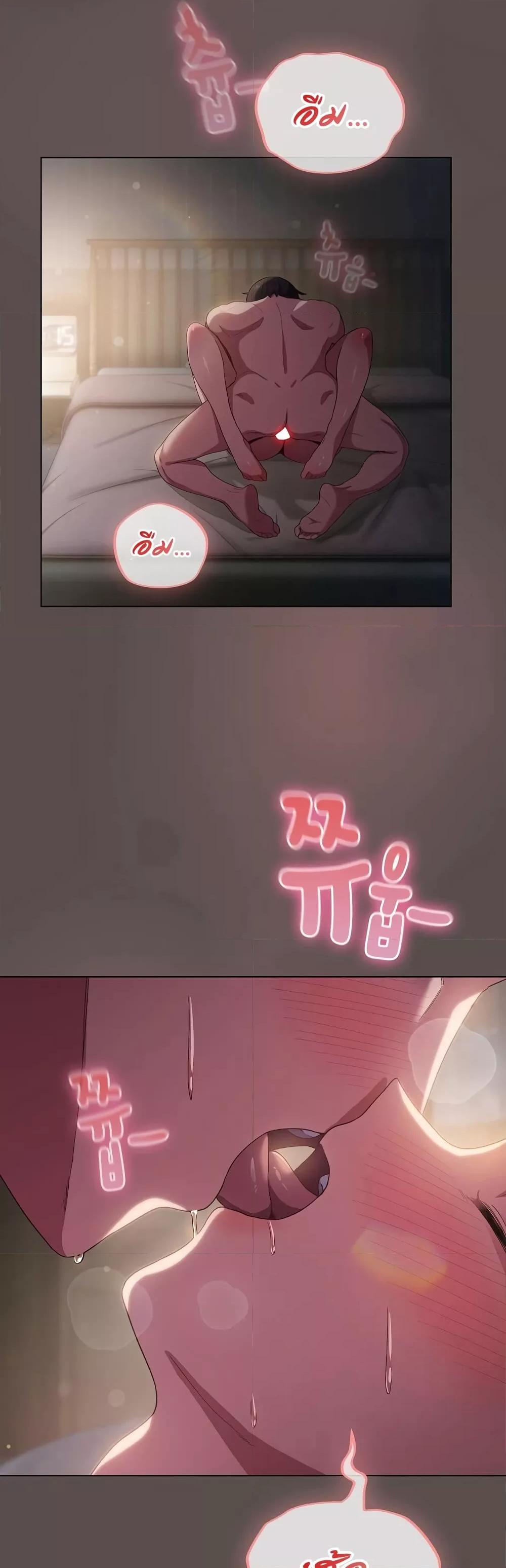 Doujin-Lc- อ่าน โดจิน มังฮวา เกาหลี ญี่ปุ่น จีน แปลไทย The General Is Here! ตอนที่ 1 2 3 4 5 6 7 8 9 10 11 12 13 14 ฟรี ไม่มีโฆษณา อ่าน โดจิน Manhwa เกาหลี ญี่ปุ่น จีน เรามีครบ คัดมาให้เน้นๆ โดจิน 18+ รับประกันความฟินโดย  Doujin Lc