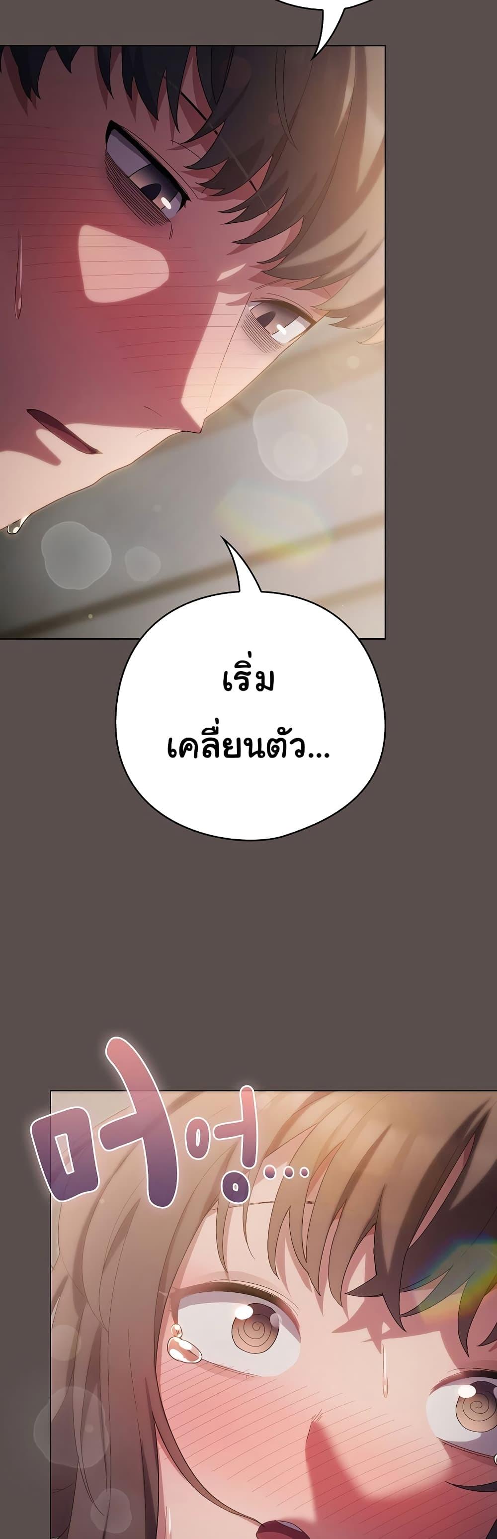 Doujin-Lc- อ่าน โดจิน มังฮวา เกาหลี ญี่ปุ่น จีน แปลไทย The General Is Here! ตอนที่ 1 2 3 4 5 6 7 8 9 10 11 12 13 14 ฟรี ไม่มีโฆษณา อ่าน โดจิน Manhwa เกาหลี ญี่ปุ่น จีน เรามีครบ คัดมาให้เน้นๆ โดจิน 18+ รับประกันความฟินโดย  Doujin Lc
