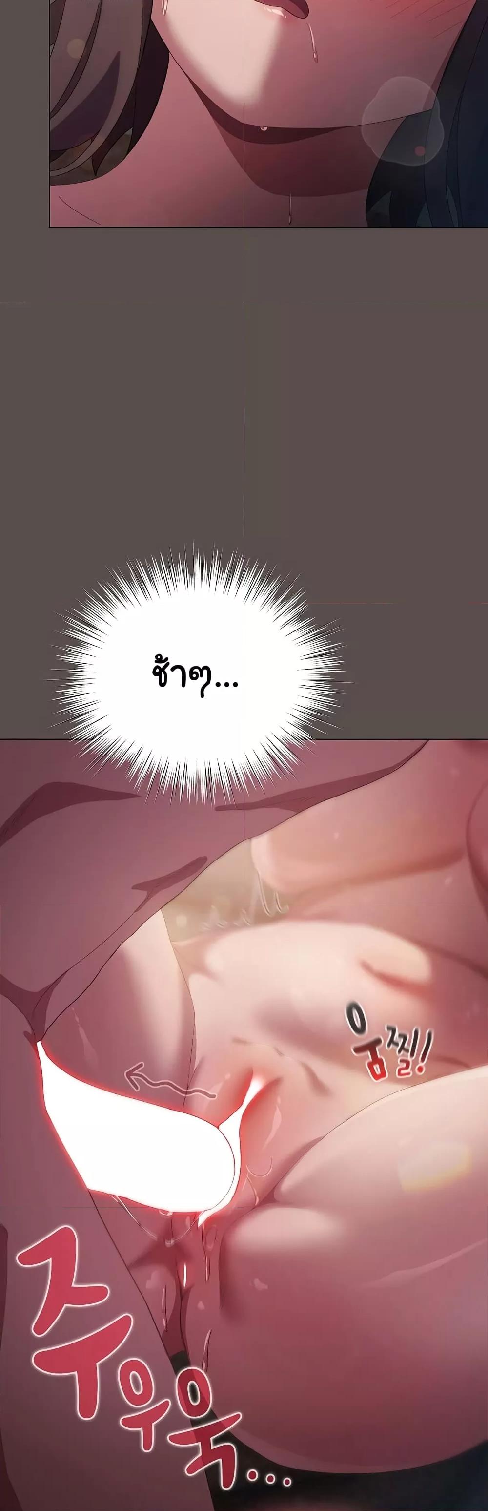 Doujin-Lc- อ่าน โดจิน มังฮวา เกาหลี ญี่ปุ่น จีน แปลไทย The General Is Here! ตอนที่ 1 2 3 4 5 6 7 8 9 10 11 12 13 14 ฟรี ไม่มีโฆษณา อ่าน โดจิน Manhwa เกาหลี ญี่ปุ่น จีน เรามีครบ คัดมาให้เน้นๆ โดจิน 18+ รับประกันความฟินโดย  Doujin Lc