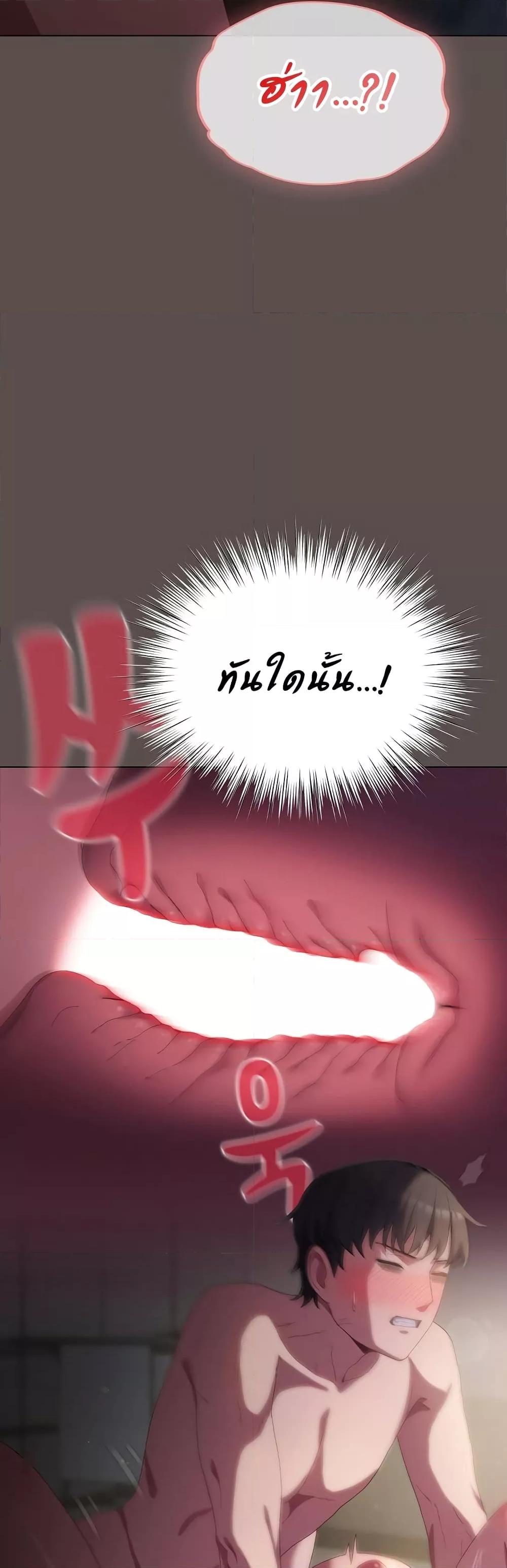 Doujin-Lc- อ่าน โดจิน มังฮวา เกาหลี ญี่ปุ่น จีน แปลไทย The General Is Here! ตอนที่ 1 2 3 4 5 6 7 8 9 10 11 12 13 14 ฟรี ไม่มีโฆษณา อ่าน โดจิน Manhwa เกาหลี ญี่ปุ่น จีน เรามีครบ คัดมาให้เน้นๆ โดจิน 18+ รับประกันความฟินโดย  Doujin Lc