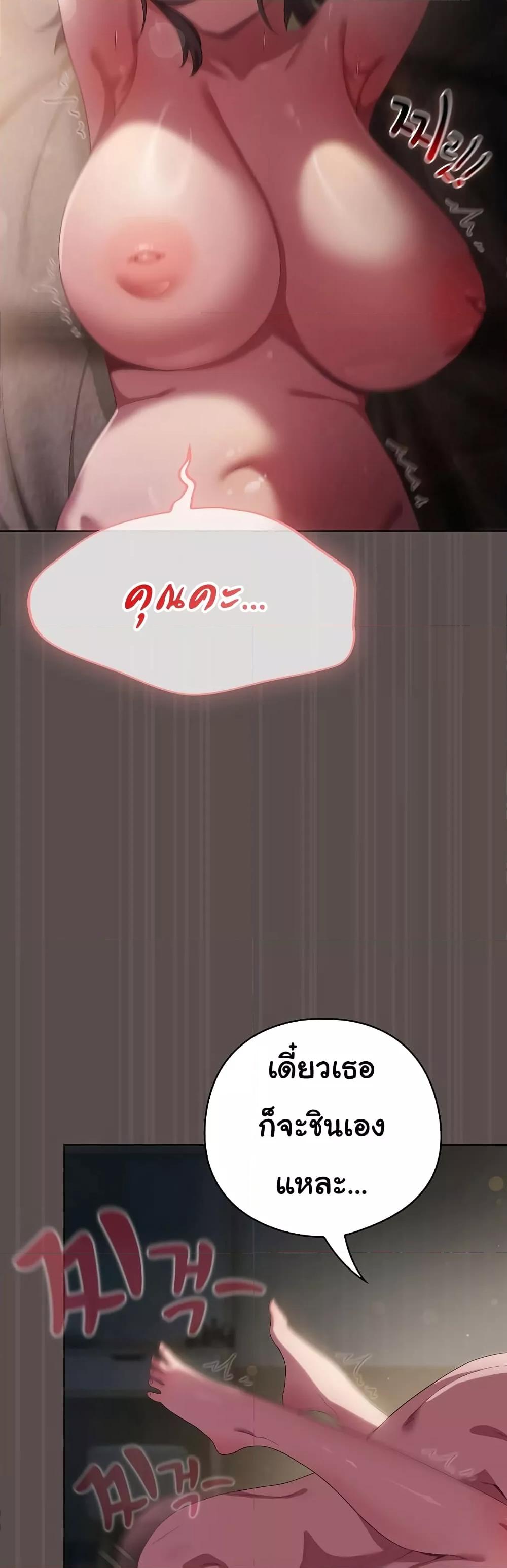 Doujin-Lc- อ่าน โดจิน มังฮวา เกาหลี ญี่ปุ่น จีน แปลไทย The General Is Here! ตอนที่ 1 2 3 4 5 6 7 8 9 10 11 12 13 14 ฟรี ไม่มีโฆษณา อ่าน โดจิน Manhwa เกาหลี ญี่ปุ่น จีน เรามีครบ คัดมาให้เน้นๆ โดจิน 18+ รับประกันความฟินโดย  Doujin Lc