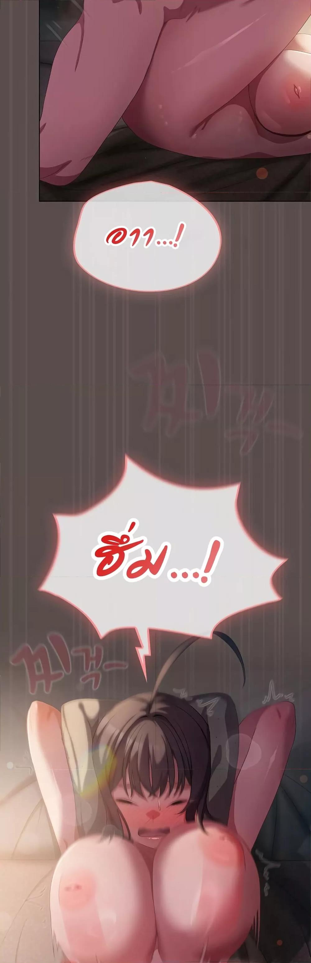 Doujin-Lc- อ่าน โดจิน มังฮวา เกาหลี ญี่ปุ่น จีน แปลไทย The General Is Here! ตอนที่ 1 2 3 4 5 6 7 8 9 10 11 12 13 14 ฟรี ไม่มีโฆษณา อ่าน โดจิน Manhwa เกาหลี ญี่ปุ่น จีน เรามีครบ คัดมาให้เน้นๆ โดจิน 18+ รับประกันความฟินโดย  Doujin Lc