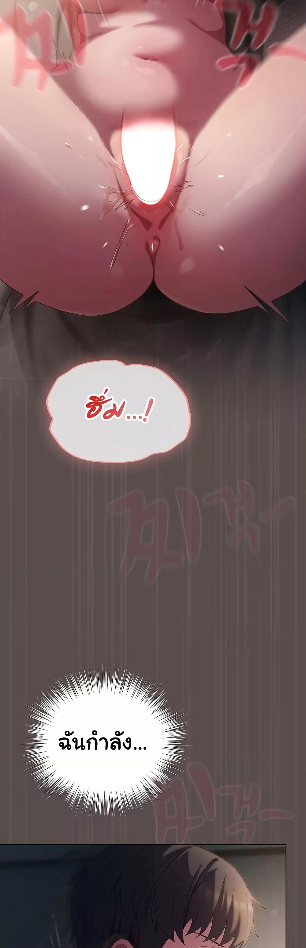 Doujin-Lc- อ่าน โดจิน มังฮวา เกาหลี ญี่ปุ่น จีน แปลไทย The General Is Here! ตอนที่ 1 2 3 4 5 6 7 8 9 10 11 12 13 14 ฟรี ไม่มีโฆษณา อ่าน โดจิน Manhwa เกาหลี ญี่ปุ่น จีน เรามีครบ คัดมาให้เน้นๆ โดจิน 18+ รับประกันความฟินโดย  Doujin Lc