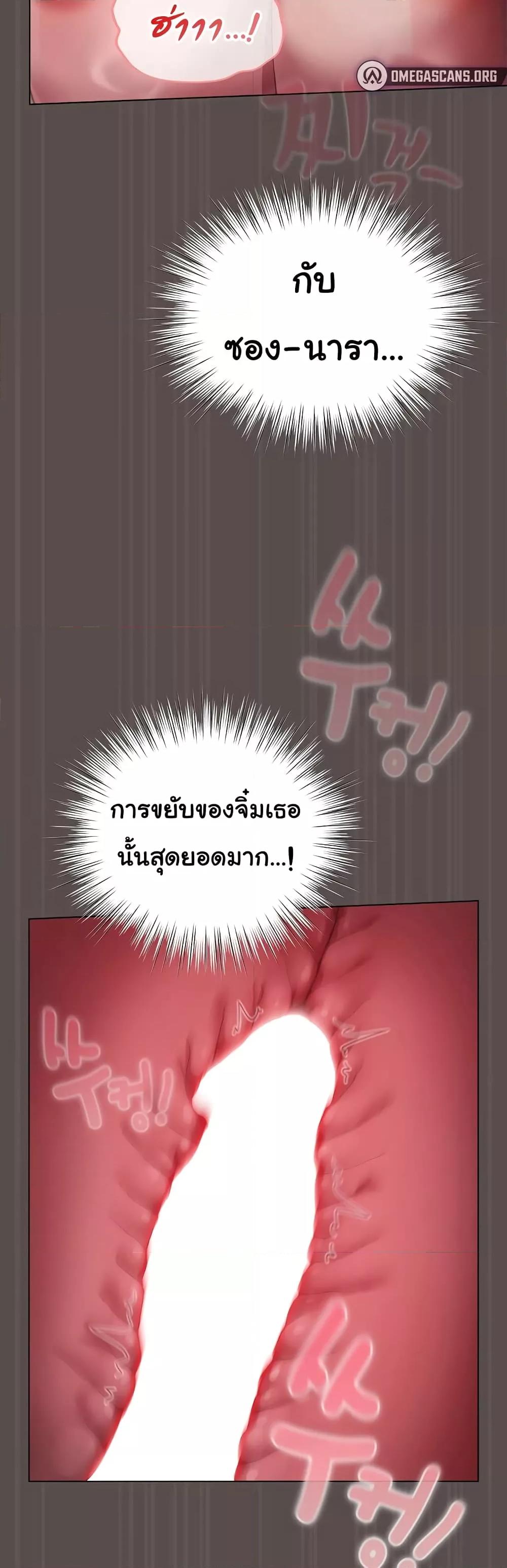 Doujin-Lc- อ่าน โดจิน มังฮวา เกาหลี ญี่ปุ่น จีน แปลไทย The General Is Here! ตอนที่ 1 2 3 4 5 6 7 8 9 10 11 12 13 14 ฟรี ไม่มีโฆษณา อ่าน โดจิน Manhwa เกาหลี ญี่ปุ่น จีน เรามีครบ คัดมาให้เน้นๆ โดจิน 18+ รับประกันความฟินโดย  Doujin Lc