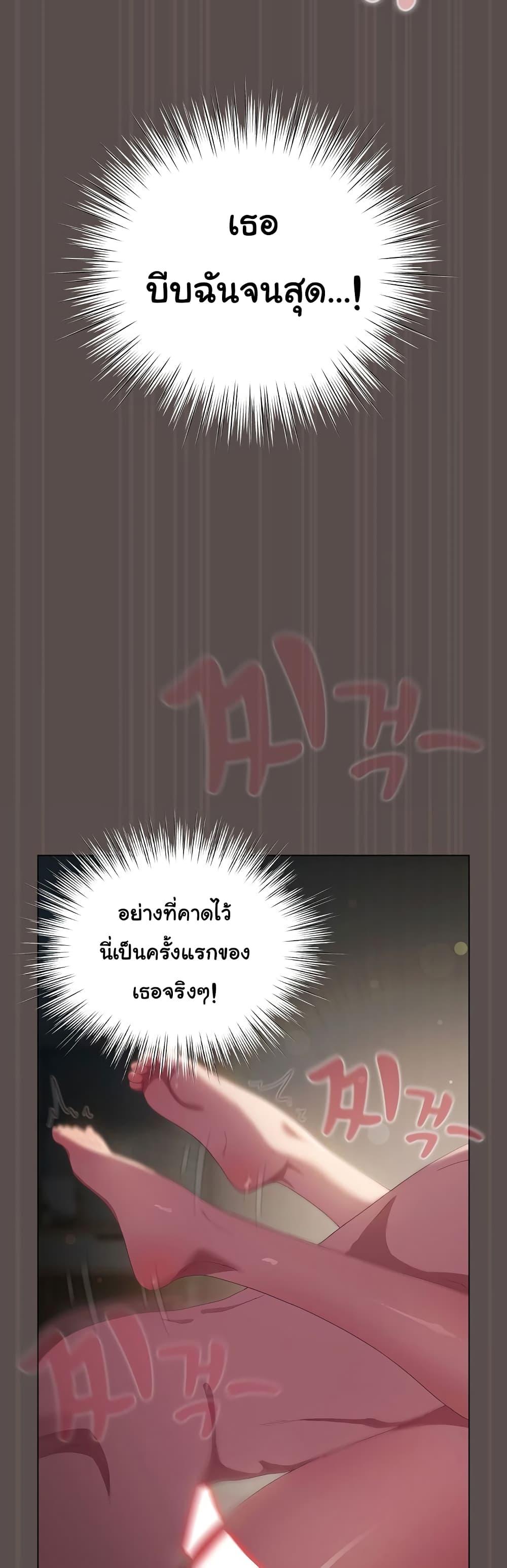 Doujin-Lc- อ่าน โดจิน มังฮวา เกาหลี ญี่ปุ่น จีน แปลไทย The General Is Here! ตอนที่ 1 2 3 4 5 6 7 8 9 10 11 12 13 14 ฟรี ไม่มีโฆษณา อ่าน โดจิน Manhwa เกาหลี ญี่ปุ่น จีน เรามีครบ คัดมาให้เน้นๆ โดจิน 18+ รับประกันความฟินโดย  Doujin Lc