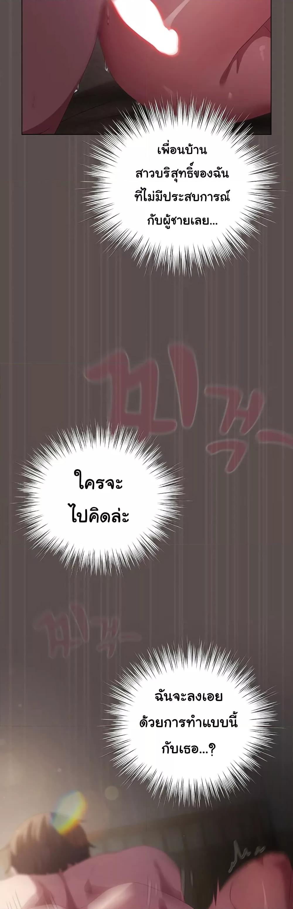 Doujin-Lc- อ่าน โดจิน มังฮวา เกาหลี ญี่ปุ่น จีน แปลไทย The General Is Here! ตอนที่ 1 2 3 4 5 6 7 8 9 10 11 12 13 14 ฟรี ไม่มีโฆษณา อ่าน โดจิน Manhwa เกาหลี ญี่ปุ่น จีน เรามีครบ คัดมาให้เน้นๆ โดจิน 18+ รับประกันความฟินโดย  Doujin Lc