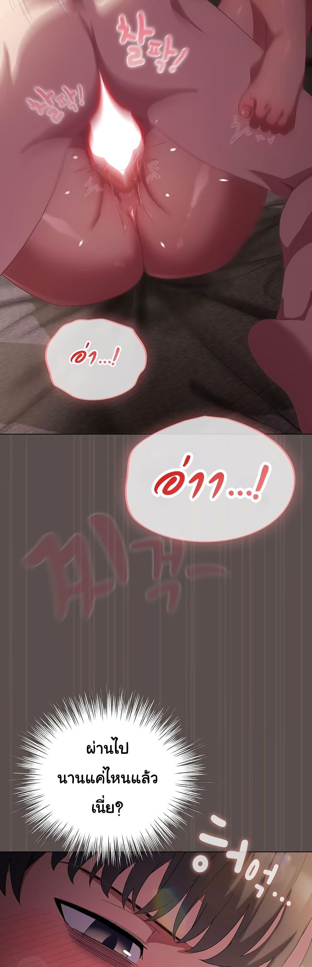 Doujin-Lc- อ่าน โดจิน มังฮวา เกาหลี ญี่ปุ่น จีน แปลไทย The General Is Here! ตอนที่ 1 2 3 4 5 6 7 8 9 10 11 12 13 14 ฟรี ไม่มีโฆษณา อ่าน โดจิน Manhwa เกาหลี ญี่ปุ่น จีน เรามีครบ คัดมาให้เน้นๆ โดจิน 18+ รับประกันความฟินโดย  Doujin Lc