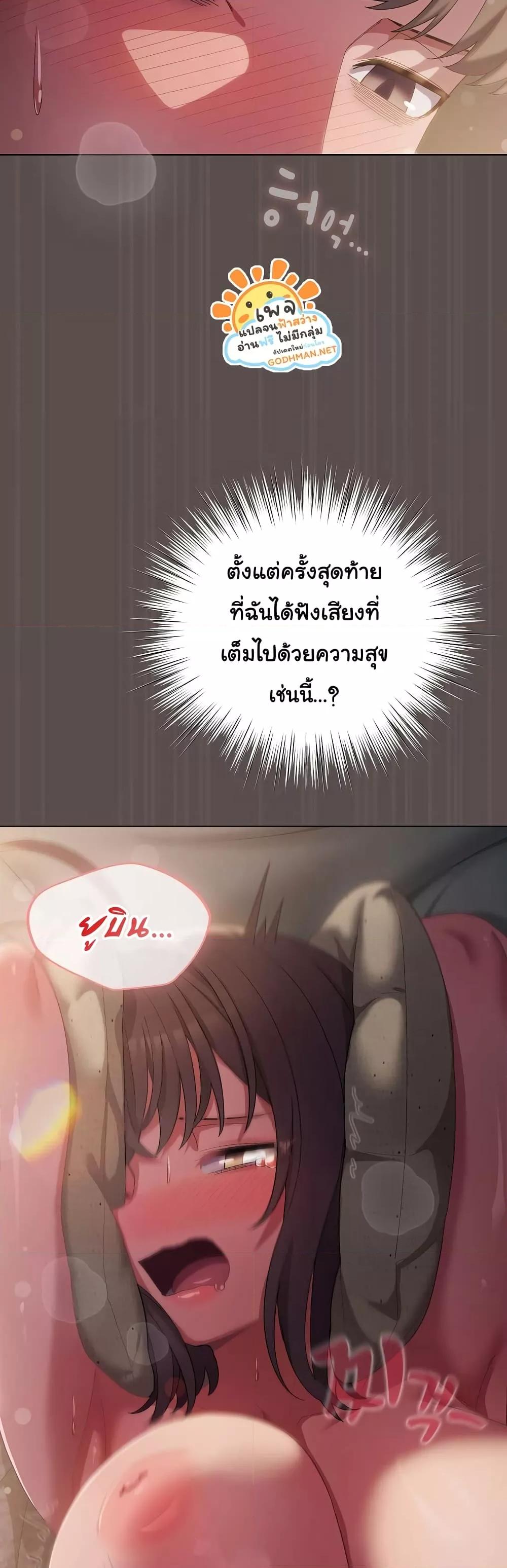 Doujin-Lc- อ่าน โดจิน มังฮวา เกาหลี ญี่ปุ่น จีน แปลไทย The General Is Here! ตอนที่ 1 2 3 4 5 6 7 8 9 10 11 12 13 14 ฟรี ไม่มีโฆษณา อ่าน โดจิน Manhwa เกาหลี ญี่ปุ่น จีน เรามีครบ คัดมาให้เน้นๆ โดจิน 18+ รับประกันความฟินโดย  Doujin Lc