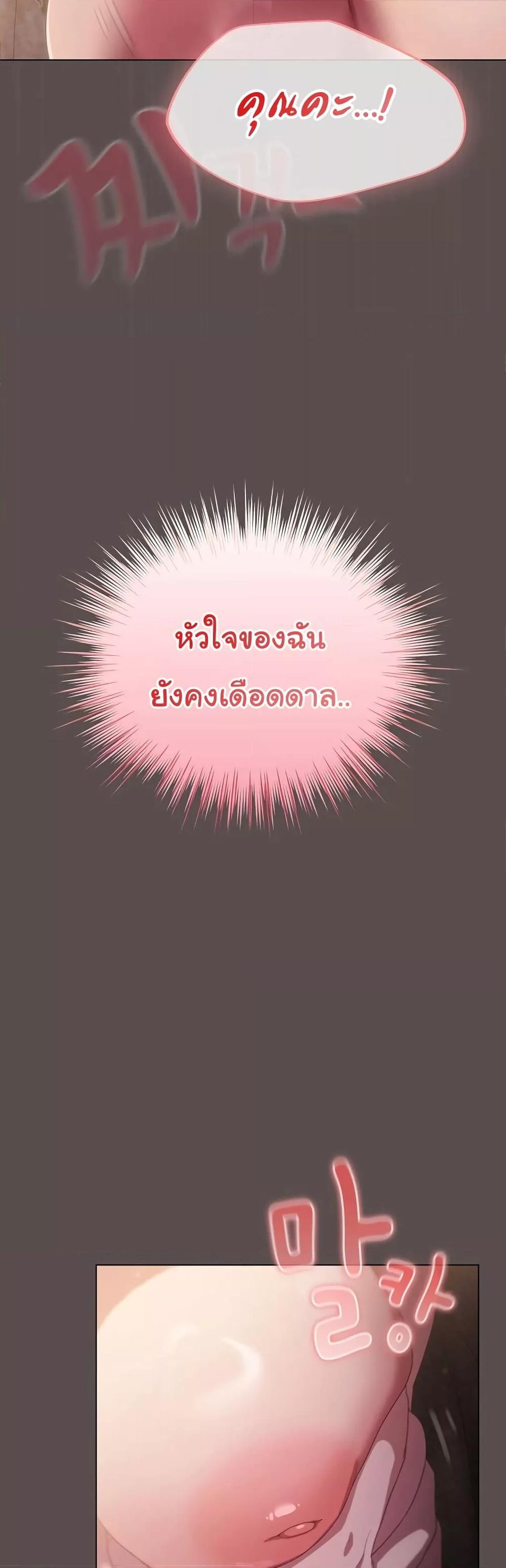 Doujin-Lc- อ่าน โดจิน มังฮวา เกาหลี ญี่ปุ่น จีน แปลไทย The General Is Here! ตอนที่ 1 2 3 4 5 6 7 8 9 10 11 12 13 14 ฟรี ไม่มีโฆษณา อ่าน โดจิน Manhwa เกาหลี ญี่ปุ่น จีน เรามีครบ คัดมาให้เน้นๆ โดจิน 18+ รับประกันความฟินโดย  Doujin Lc