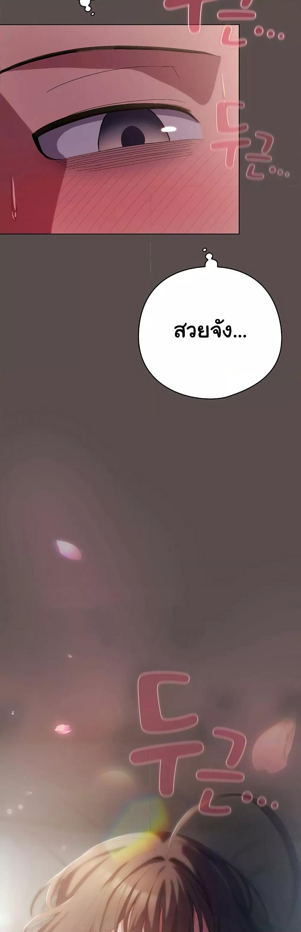 Doujin-Lc- อ่าน โดจิน มังฮวา เกาหลี ญี่ปุ่น จีน แปลไทย The General Is Here! ตอนที่ 1 2 3 4 5 6 7 8 9 10 11 12 13 14 ฟรี ไม่มีโฆษณา อ่าน โดจิน Manhwa เกาหลี ญี่ปุ่น จีน เรามีครบ คัดมาให้เน้นๆ โดจิน 18+ รับประกันความฟินโดย  Doujin Lc