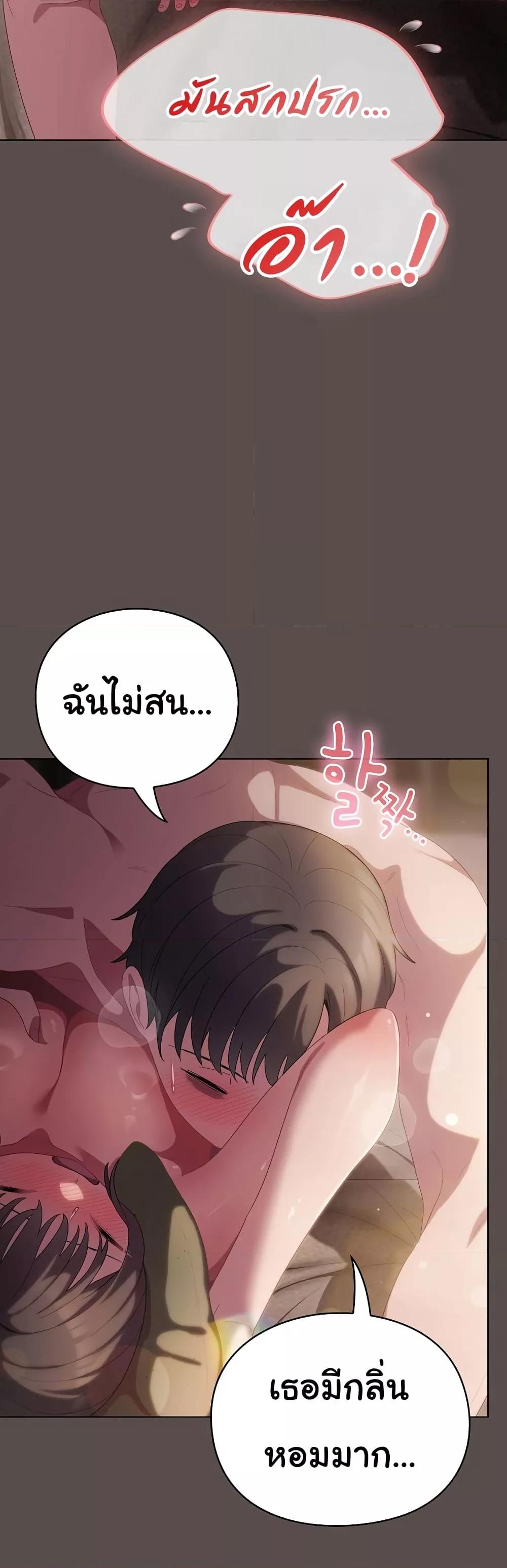Doujin-Lc- อ่าน โดจิน มังฮวา เกาหลี ญี่ปุ่น จีน แปลไทย The General Is Here! ตอนที่ 1 2 3 4 5 6 7 8 9 10 11 12 13 14 ฟรี ไม่มีโฆษณา อ่าน โดจิน Manhwa เกาหลี ญี่ปุ่น จีน เรามีครบ คัดมาให้เน้นๆ โดจิน 18+ รับประกันความฟินโดย  Doujin Lc