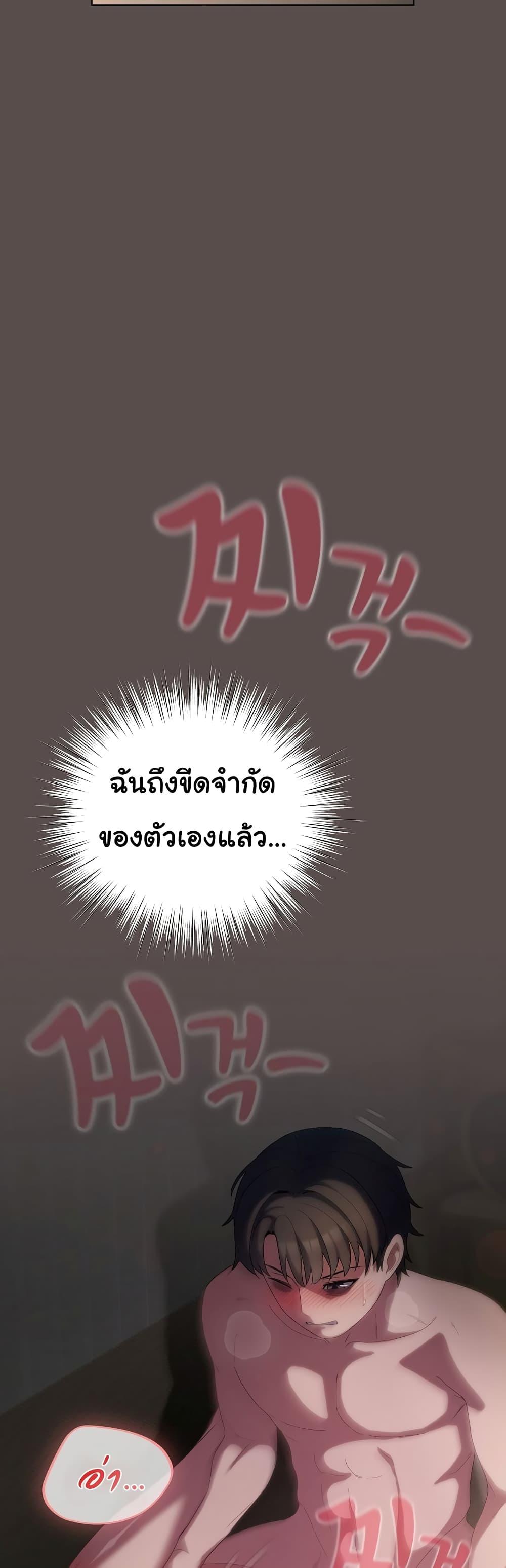 Doujin-Lc- อ่าน โดจิน มังฮวา เกาหลี ญี่ปุ่น จีน แปลไทย The General Is Here! ตอนที่ 1 2 3 4 5 6 7 8 9 10 11 12 13 14 ฟรี ไม่มีโฆษณา อ่าน โดจิน Manhwa เกาหลี ญี่ปุ่น จีน เรามีครบ คัดมาให้เน้นๆ โดจิน 18+ รับประกันความฟินโดย  Doujin Lc