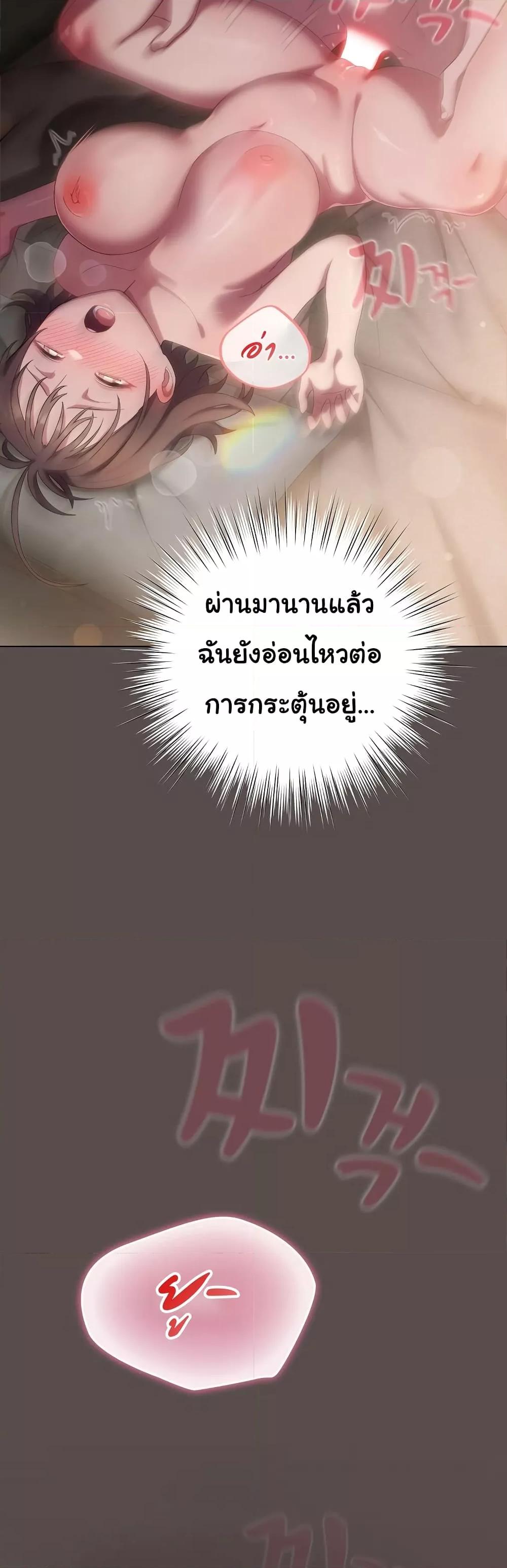 Doujin-Lc- อ่าน โดจิน มังฮวา เกาหลี ญี่ปุ่น จีน แปลไทย The General Is Here! ตอนที่ 1 2 3 4 5 6 7 8 9 10 11 12 13 14 ฟรี ไม่มีโฆษณา อ่าน โดจิน Manhwa เกาหลี ญี่ปุ่น จีน เรามีครบ คัดมาให้เน้นๆ โดจิน 18+ รับประกันความฟินโดย  Doujin Lc