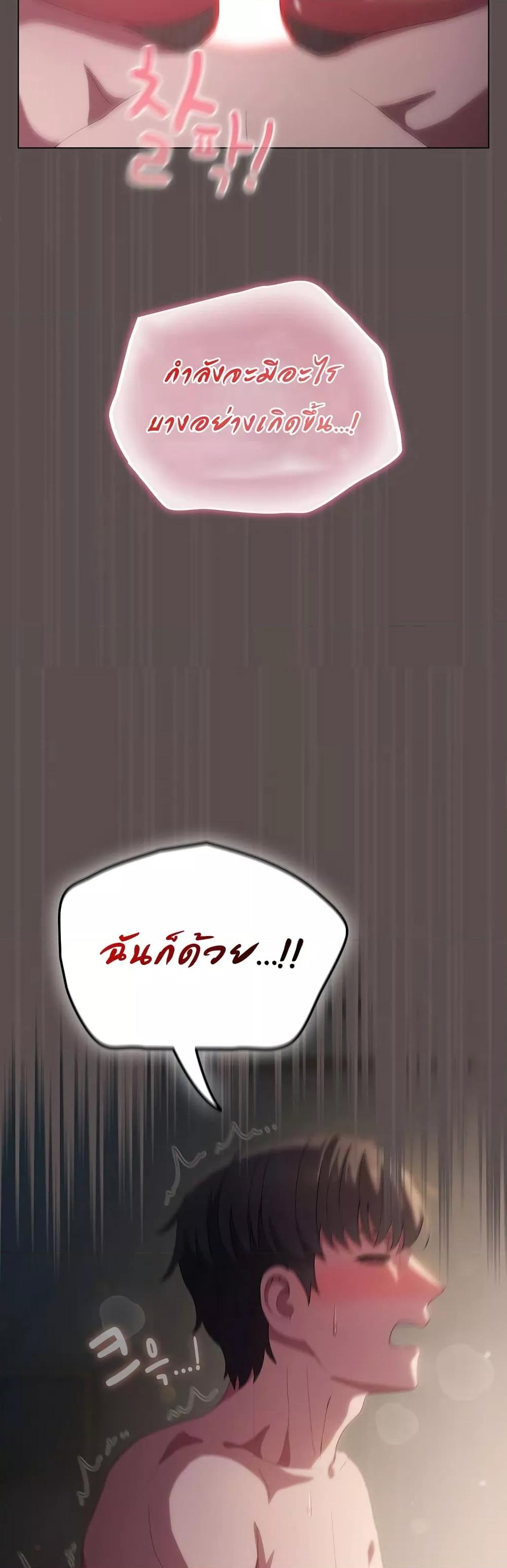 Doujin-Lc- อ่าน โดจิน มังฮวา เกาหลี ญี่ปุ่น จีน แปลไทย The General Is Here! ตอนที่ 1 2 3 4 5 6 7 8 9 10 11 12 13 14 ฟรี ไม่มีโฆษณา อ่าน โดจิน Manhwa เกาหลี ญี่ปุ่น จีน เรามีครบ คัดมาให้เน้นๆ โดจิน 18+ รับประกันความฟินโดย  Doujin Lc