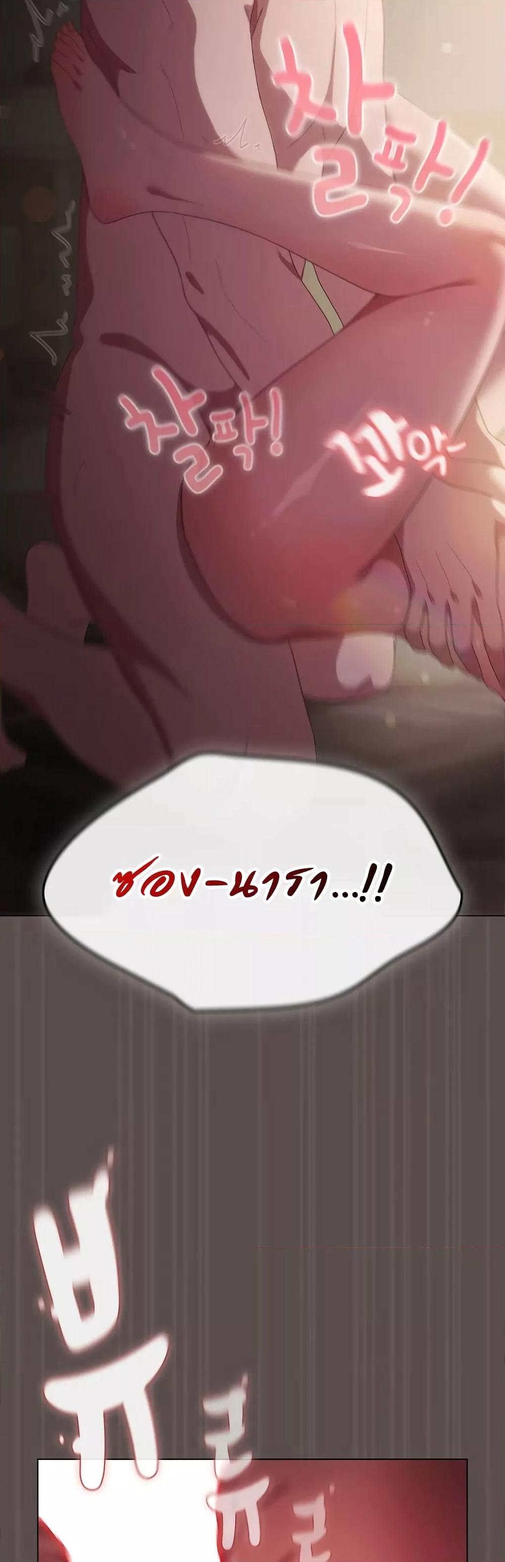 Doujin-Lc- อ่าน โดจิน มังฮวา เกาหลี ญี่ปุ่น จีน แปลไทย The General Is Here! ตอนที่ 1 2 3 4 5 6 7 8 9 10 11 12 13 14 ฟรี ไม่มีโฆษณา อ่าน โดจิน Manhwa เกาหลี ญี่ปุ่น จีน เรามีครบ คัดมาให้เน้นๆ โดจิน 18+ รับประกันความฟินโดย  Doujin Lc