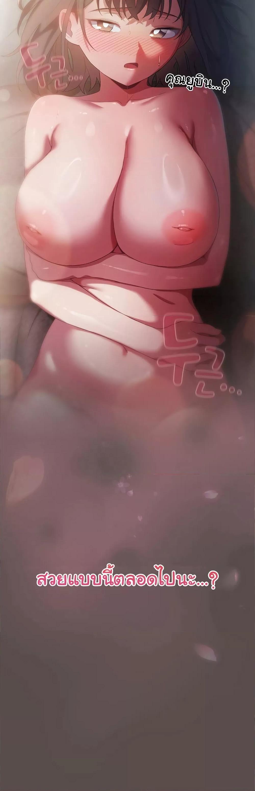 Doujin-Lc- อ่าน โดจิน มังฮวา เกาหลี ญี่ปุ่น จีน แปลไทย The General Is Here! ตอนที่ 1 2 3 4 5 6 7 8 9 10 11 12 13 14 ฟรี ไม่มีโฆษณา อ่าน โดจิน Manhwa เกาหลี ญี่ปุ่น จีน เรามีครบ คัดมาให้เน้นๆ โดจิน 18+ รับประกันความฟินโดย  Doujin Lc