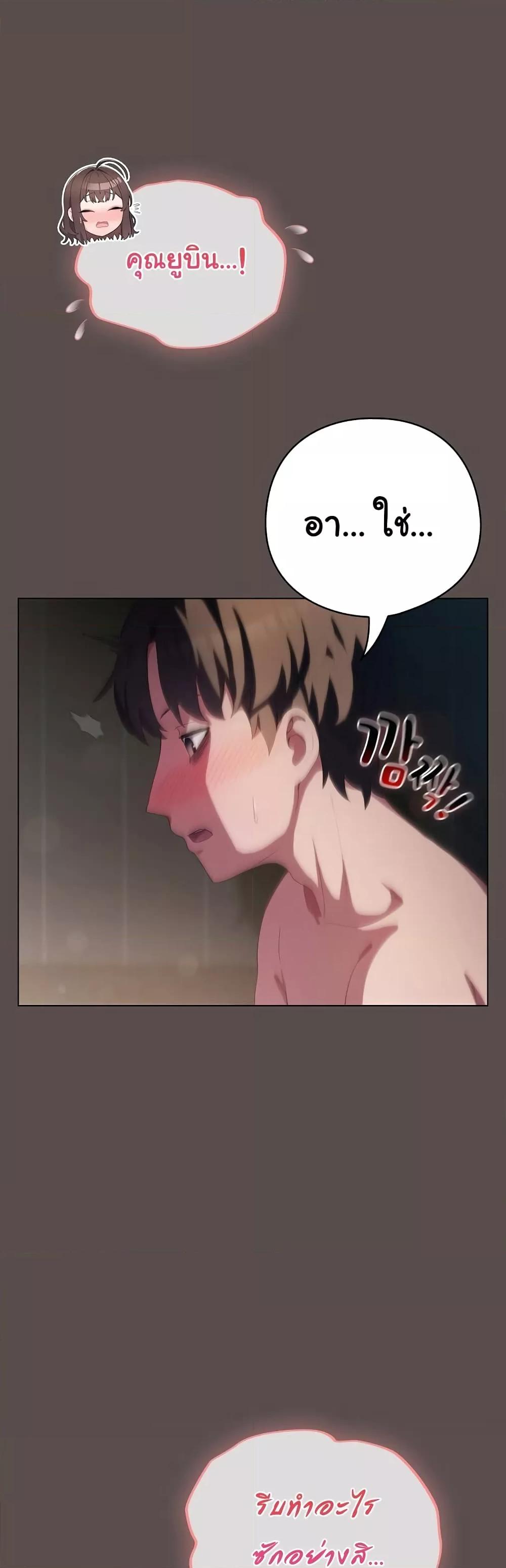 Doujin-Lc- อ่าน โดจิน มังฮวา เกาหลี ญี่ปุ่น จีน แปลไทย The General Is Here! ตอนที่ 1 2 3 4 5 6 7 8 9 10 11 12 13 14 ฟรี ไม่มีโฆษณา อ่าน โดจิน Manhwa เกาหลี ญี่ปุ่น จีน เรามีครบ คัดมาให้เน้นๆ โดจิน 18+ รับประกันความฟินโดย  Doujin Lc