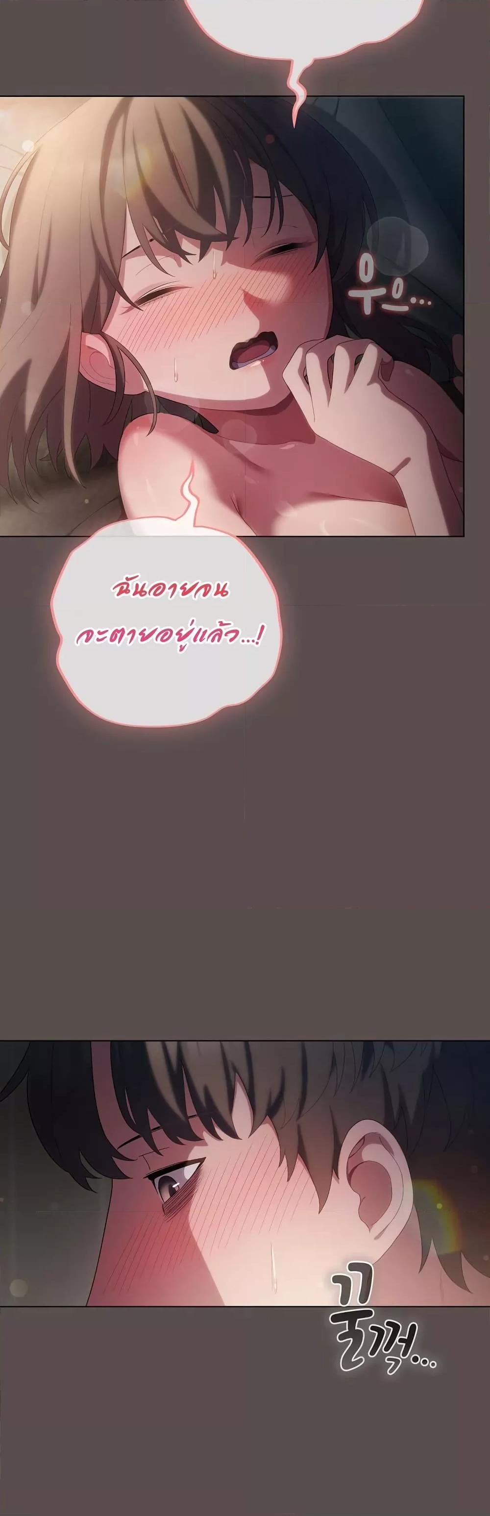 Doujin-Lc- อ่าน โดจิน มังฮวา เกาหลี ญี่ปุ่น จีน แปลไทย The General Is Here! ตอนที่ 1 2 3 4 5 6 7 8 9 10 11 12 13 14 ฟรี ไม่มีโฆษณา อ่าน โดจิน Manhwa เกาหลี ญี่ปุ่น จีน เรามีครบ คัดมาให้เน้นๆ โดจิน 18+ รับประกันความฟินโดย  Doujin Lc