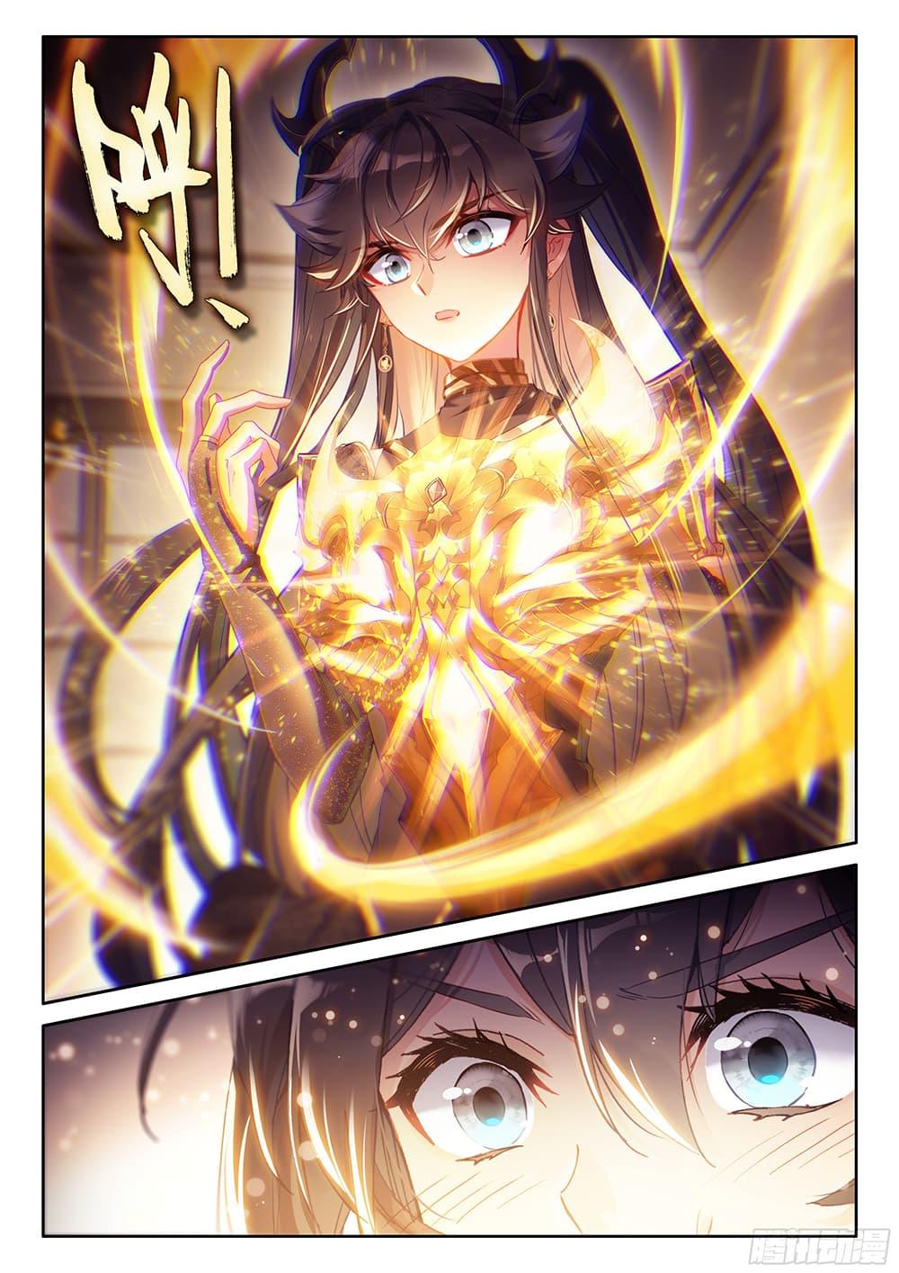 Manga-lc-com อ่านมังงะ อ่านการ์ตูน ออนไลน์ ฟรี Douluo Dalu IV ตอนที่ 1 2 3 4 5 6 7 8 9 10 11 12 13 14 ฟรี ไม่มีโฆษณา Manga-lc - อ่าน มังงะ อ่าน การ์ตูน ออนไลน์ อ่านมังงะ ฟรี