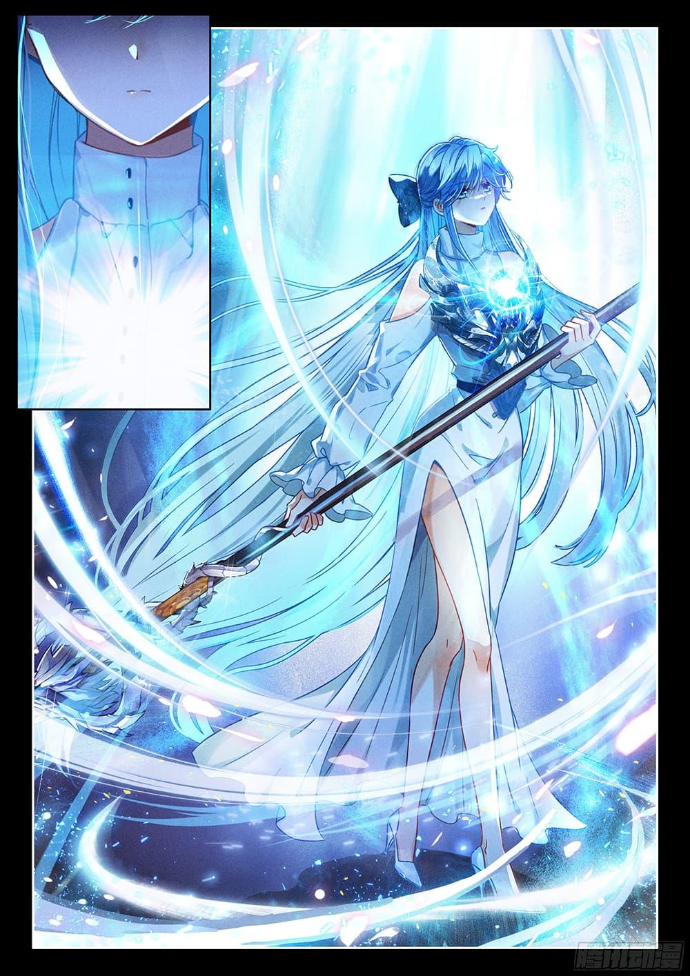 Manga-lc-com อ่านมังงะ อ่านการ์ตูน ออนไลน์ ฟรี Douluo Dalu IV ตอนที่ 1 2 3 4 5 6 7 8 9 10 11 12 13 14 ฟรี ไม่มีโฆษณา Manga-lc - อ่าน มังงะ อ่าน การ์ตูน ออนไลน์ อ่านมังงะ ฟรี