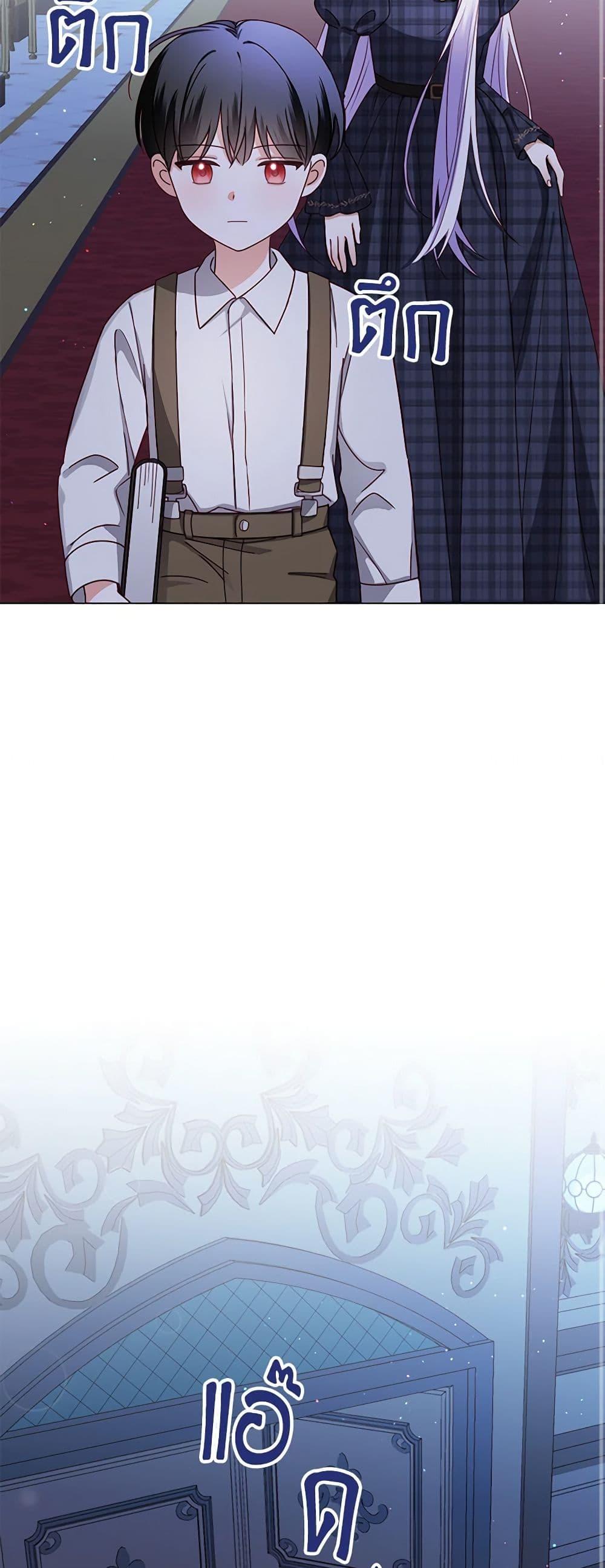 Manga-lc-com อ่านมังงะ อ่านการ์ตูน ออนไลน์ ฟรี All About the Duke ตอนที่ 1 2 3 4 5 6 7 8 9 10 11 12 13 14 ฟรี ไม่มีโฆษณา Manga-lc - อ่าน มังงะ อ่าน การ์ตูน ออนไลน์ อ่านมังงะ ฟรี