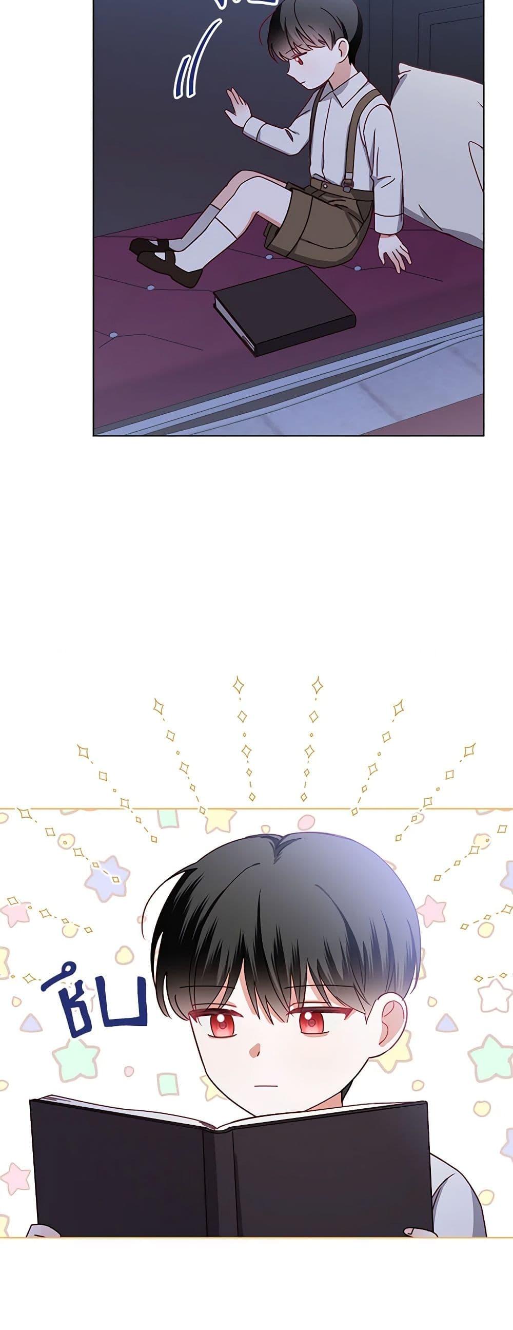 Manga-lc-com อ่านมังงะ อ่านการ์ตูน ออนไลน์ ฟรี All About the Duke ตอนที่ 1 2 3 4 5 6 7 8 9 10 11 12 13 14 ฟรี ไม่มีโฆษณา Manga-lc - อ่าน มังงะ อ่าน การ์ตูน ออนไลน์ อ่านมังงะ ฟรี