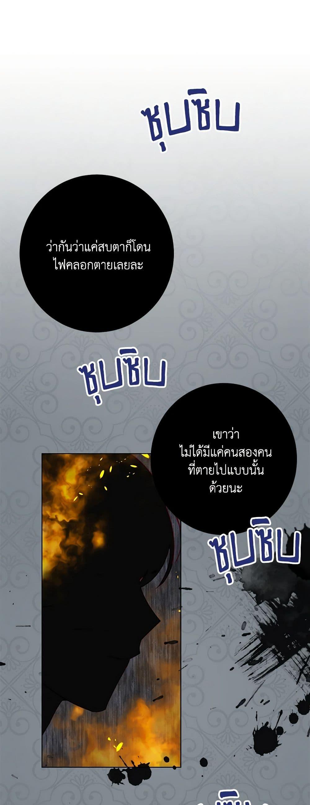 Manga-lc-com อ่านมังงะ อ่านการ์ตูน ออนไลน์ ฟรี All About the Duke ตอนที่ 1 2 3 4 5 6 7 8 9 10 11 12 13 14 ฟรี ไม่มีโฆษณา Manga-lc - อ่าน มังงะ อ่าน การ์ตูน ออนไลน์ อ่านมังงะ ฟรี