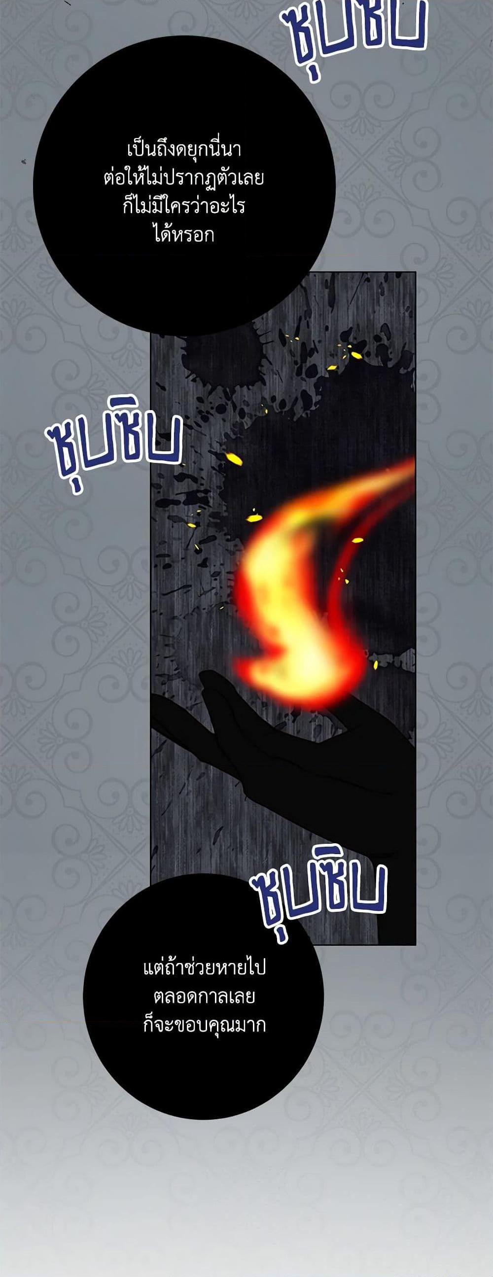 Manga-lc-com อ่านมังงะ อ่านการ์ตูน ออนไลน์ ฟรี All About the Duke ตอนที่ 1 2 3 4 5 6 7 8 9 10 11 12 13 14 ฟรี ไม่มีโฆษณา Manga-lc - อ่าน มังงะ อ่าน การ์ตูน ออนไลน์ อ่านมังงะ ฟรี