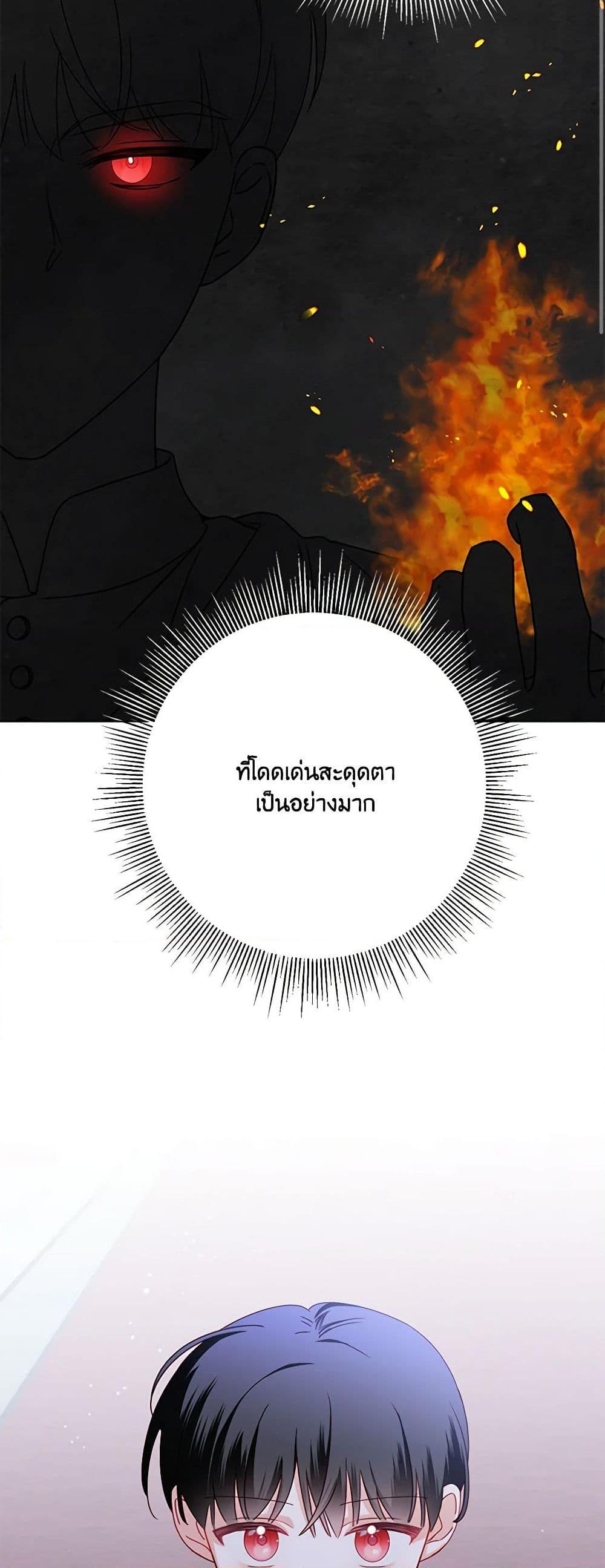 Manga-lc-com อ่านมังงะ อ่านการ์ตูน ออนไลน์ ฟรี All About the Duke ตอนที่ 1 2 3 4 5 6 7 8 9 10 11 12 13 14 ฟรี ไม่มีโฆษณา Manga-lc - อ่าน มังงะ อ่าน การ์ตูน ออนไลน์ อ่านมังงะ ฟรี