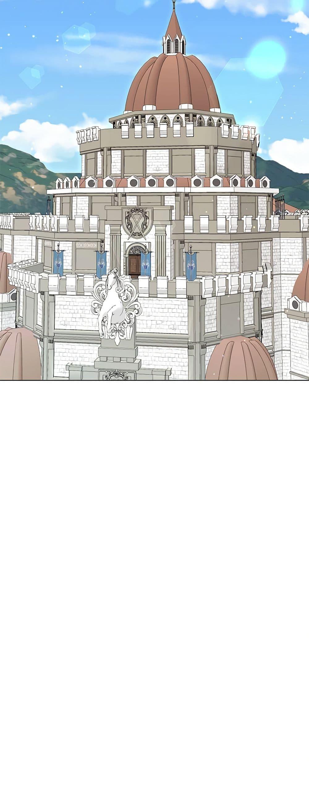 Manga-lc-com อ่านมังงะ อ่านการ์ตูน ออนไลน์ ฟรี All About the Duke ตอนที่ 1 2 3 4 5 6 7 8 9 10 11 12 13 14 ฟรี ไม่มีโฆษณา Manga-lc - อ่าน มังงะ อ่าน การ์ตูน ออนไลน์ อ่านมังงะ ฟรี