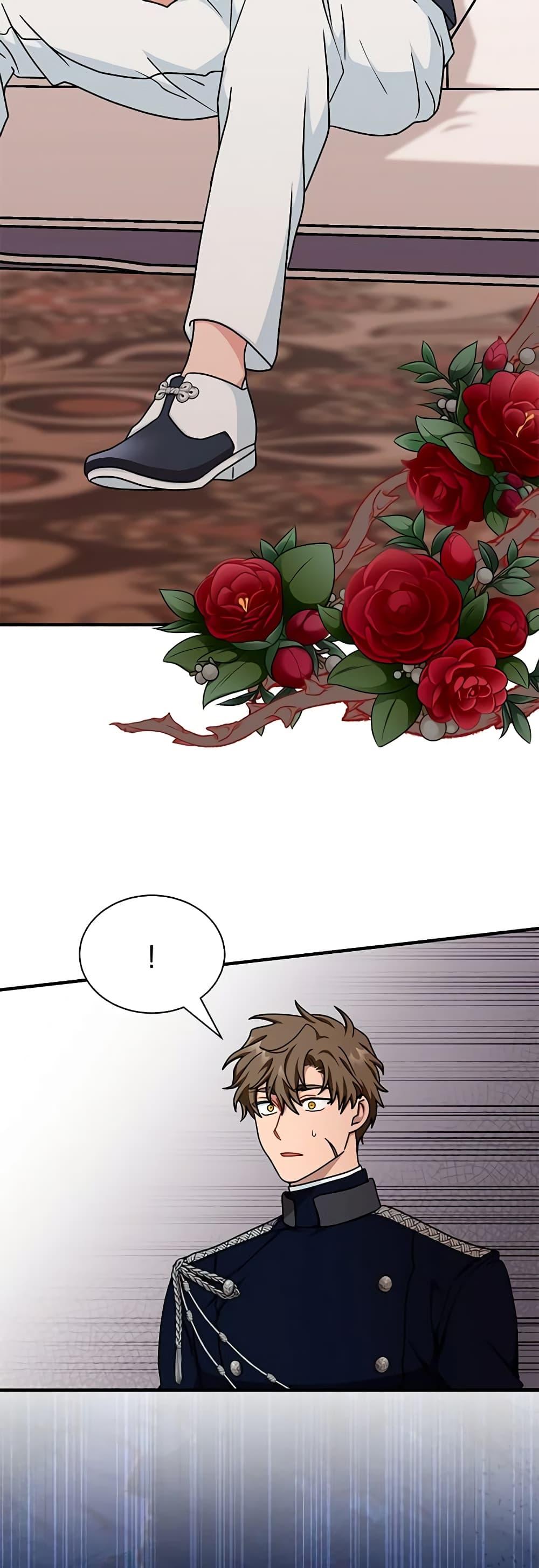 Manga-lc-com อ่านมังงะ อ่านการ์ตูน ออนไลน์ ฟรี I Became the Madam of the House ตอนที่ 1 2 3 4 5 6 7 8 9 10 11 12 13 14 ฟรี ไม่มีโฆษณา Manga-lc - อ่าน มังงะ อ่าน การ์ตูน ออนไลน์ อ่านมังงะ ฟรี