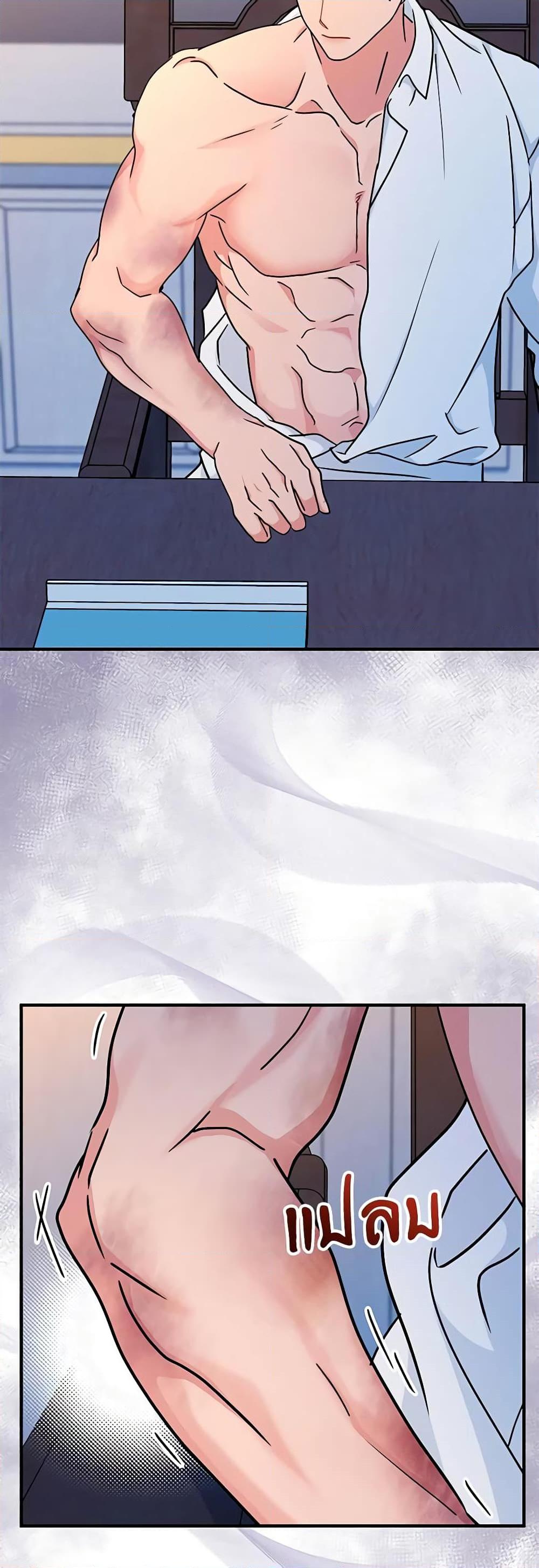 Manga-lc-com อ่านมังงะ อ่านการ์ตูน ออนไลน์ ฟรี I Became the Madam of the House ตอนที่ 1 2 3 4 5 6 7 8 9 10 11 12 13 14 ฟรี ไม่มีโฆษณา Manga-lc - อ่าน มังงะ อ่าน การ์ตูน ออนไลน์ อ่านมังงะ ฟรี