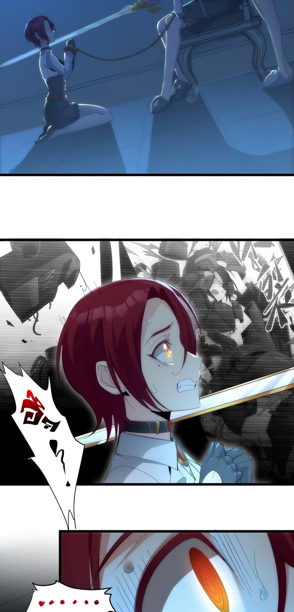 Manga-lc-com อ่านมังงะ อ่านการ์ตูน ออนไลน์ ฟรี I’m Really Not the Evil God’s Lackey ตอนที่ 1 2 3 4 5 6 7 8 9 10 11 12 13 14 ฟรี ไม่มีโฆษณา Manga-lc - อ่าน มังงะ อ่าน การ์ตูน ออนไลน์ อ่านมังงะ ฟรี