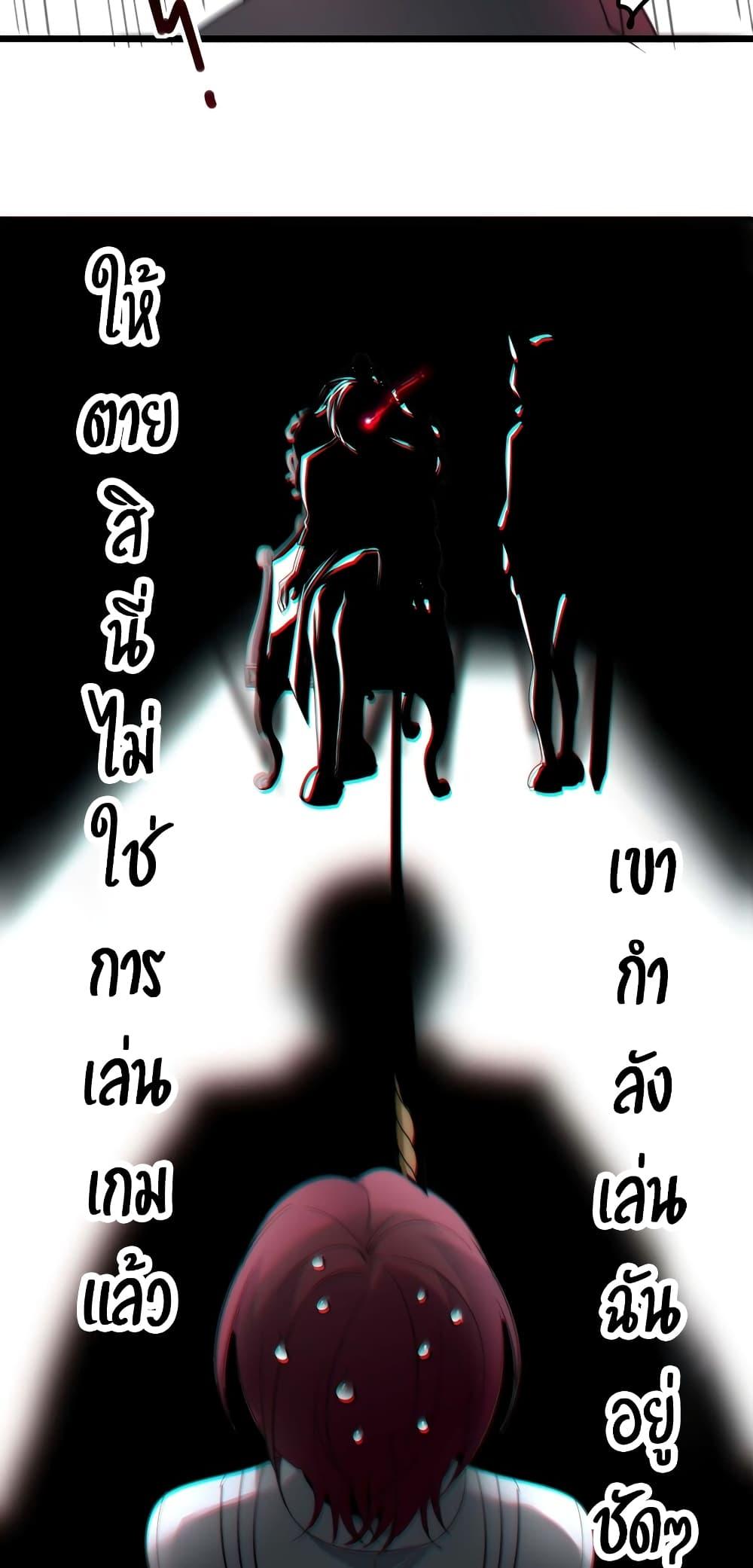 Manga-lc-com อ่านมังงะ อ่านการ์ตูน ออนไลน์ ฟรี I’m Really Not the Evil God’s Lackey ตอนที่ 1 2 3 4 5 6 7 8 9 10 11 12 13 14 ฟรี ไม่มีโฆษณา Manga-lc - อ่าน มังงะ อ่าน การ์ตูน ออนไลน์ อ่านมังงะ ฟรี