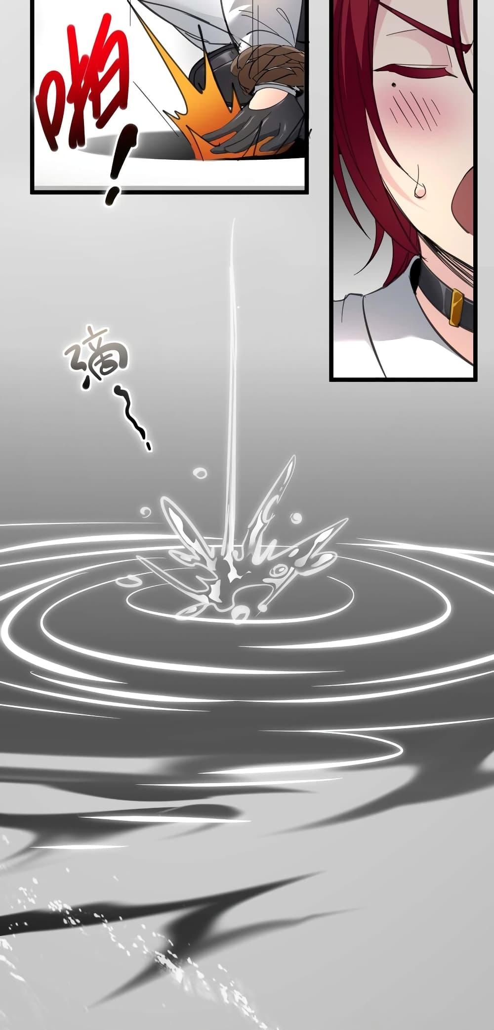 Manga-lc-com อ่านมังงะ อ่านการ์ตูน ออนไลน์ ฟรี I’m Really Not the Evil God’s Lackey ตอนที่ 1 2 3 4 5 6 7 8 9 10 11 12 13 14 ฟรี ไม่มีโฆษณา Manga-lc - อ่าน มังงะ อ่าน การ์ตูน ออนไลน์ อ่านมังงะ ฟรี