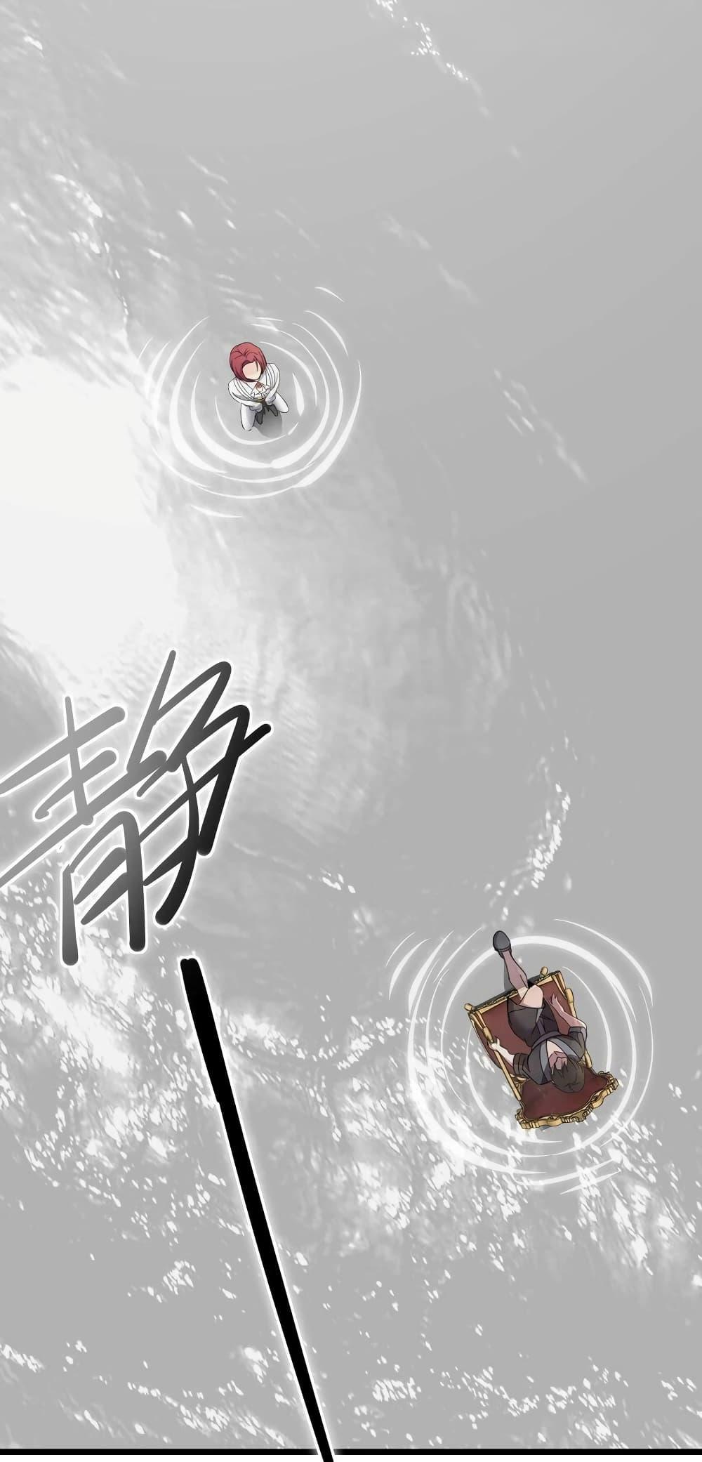 Manga-lc-com อ่านมังงะ อ่านการ์ตูน ออนไลน์ ฟรี I’m Really Not the Evil God’s Lackey ตอนที่ 1 2 3 4 5 6 7 8 9 10 11 12 13 14 ฟรี ไม่มีโฆษณา Manga-lc - อ่าน มังงะ อ่าน การ์ตูน ออนไลน์ อ่านมังงะ ฟรี