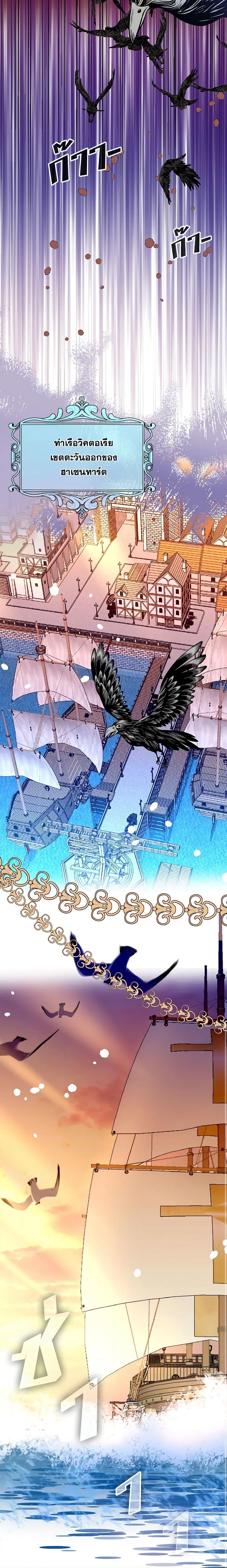 Manga-lc-com อ่านมังงะ อ่านการ์ตูน ออนไลน์ ฟรี Adopted Daughter Wants to Save the World ตอนที่ 1 2 3 4 5 6 7 8 9 10 11 12 13 14 ฟรี ไม่มีโฆษณา Manga-lc - อ่าน มังงะ อ่าน การ์ตูน ออนไลน์ อ่านมังงะ ฟรี