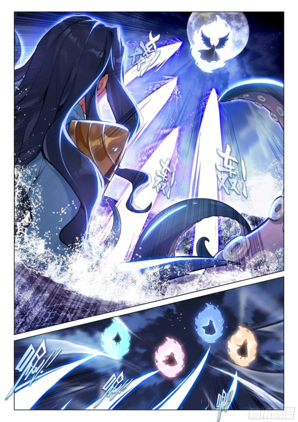 Manga-lc-com อ่านมังงะ อ่านการ์ตูน ออนไลน์ ฟรี Douluo Dalu 3 The Legend of the Dragon King ตอนที่ 1 2 3 4 5 6 7 8 9 10 11 12 13 14 ฟรี ไม่มีโฆษณา Manga-lc - อ่าน มังงะ อ่าน การ์ตูน ออนไลน์ อ่านมังงะ ฟรี
