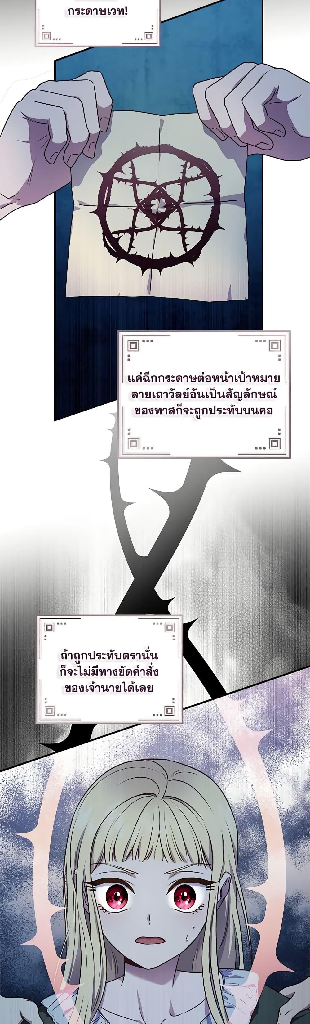 Manga-lc-com อ่านมังงะ อ่านการ์ตูน ออนไลน์ ฟรี I’ll Predict Your Happy Ending ตอนที่ 1 2 3 4 5 6 7 8 9 10 11 12 13 14 ฟรี ไม่มีโฆษณา Manga-lc - อ่าน มังงะ อ่าน การ์ตูน ออนไลน์ อ่านมังงะ ฟรี