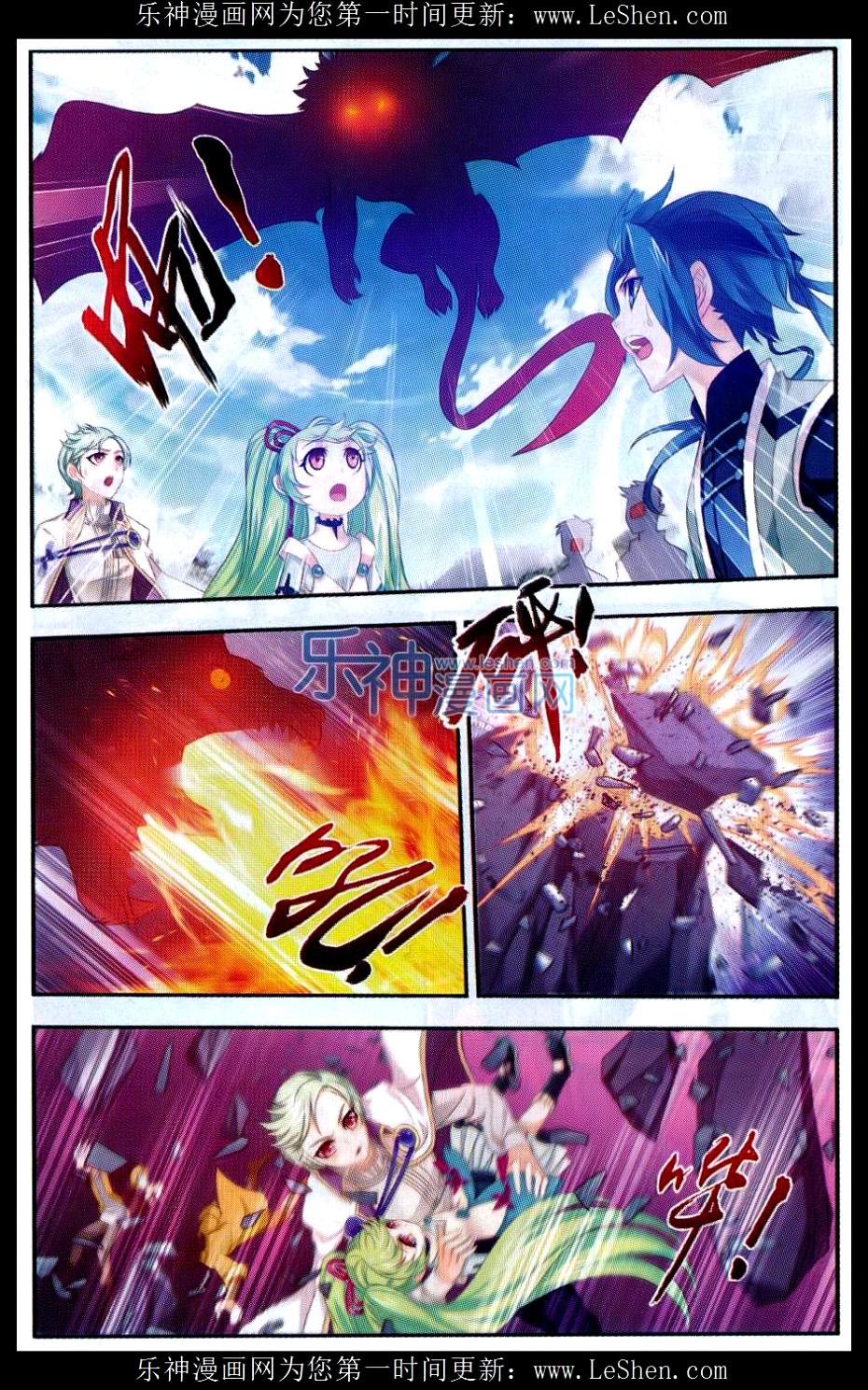 Manga-lc-com อ่านมังงะ อ่านการ์ตูน ออนไลน์ ฟรี Da Zhu Zai ตอนที่ 1 2 3 4 5 6 7 8 9 10 11 12 13 14 ฟรี ไม่มีโฆษณา Manga-lc - อ่าน มังงะ อ่าน การ์ตูน ออนไลน์ อ่านมังงะ ฟรี