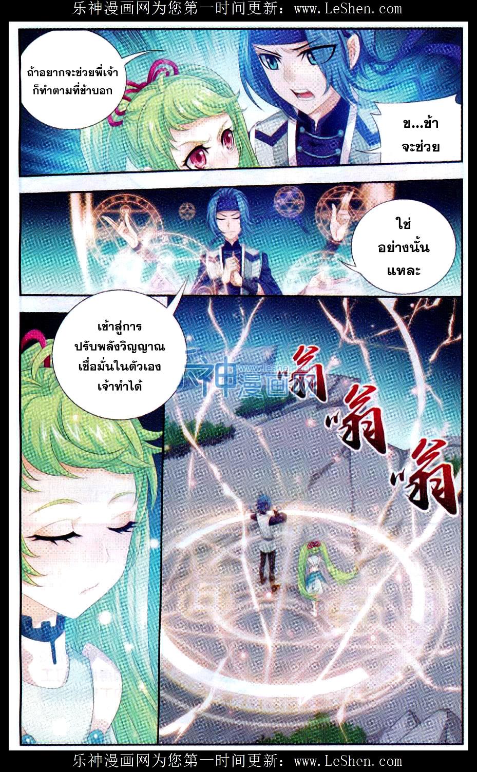 Manga-lc-com อ่านมังงะ อ่านการ์ตูน ออนไลน์ ฟรี Da Zhu Zai ตอนที่ 1 2 3 4 5 6 7 8 9 10 11 12 13 14 ฟรี ไม่มีโฆษณา Manga-lc - อ่าน มังงะ อ่าน การ์ตูน ออนไลน์ อ่านมังงะ ฟรี