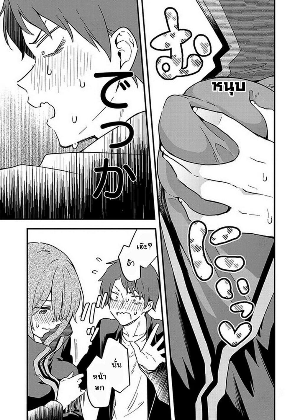 Manga-lc-com อ่านมังงะ อ่านการ์ตูน ออนไลน์ ฟรี Demi-Human Sharehouse ตอนที่ 1 2 3 4 5 6 7 8 9 10 11 12 13 14 ฟรี ไม่มีโฆษณา Manga-lc - อ่าน มังงะ อ่าน การ์ตูน ออนไลน์ อ่านมังงะ ฟรี