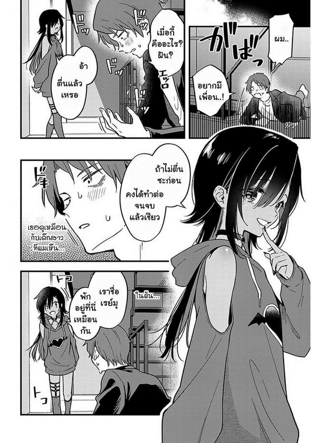 Manga-lc-com อ่านมังงะ อ่านการ์ตูน ออนไลน์ ฟรี Demi-Human Sharehouse ตอนที่ 1 2 3 4 5 6 7 8 9 10 11 12 13 14 ฟรี ไม่มีโฆษณา Manga-lc - อ่าน มังงะ อ่าน การ์ตูน ออนไลน์ อ่านมังงะ ฟรี