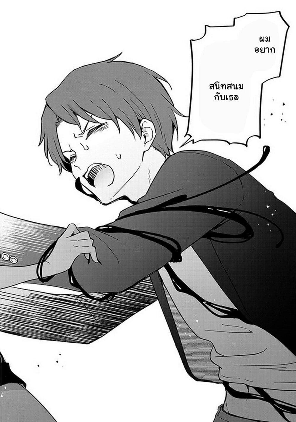 Manga-lc-com อ่านมังงะ อ่านการ์ตูน ออนไลน์ ฟรี Demi-Human Sharehouse ตอนที่ 1 2 3 4 5 6 7 8 9 10 11 12 13 14 ฟรี ไม่มีโฆษณา Manga-lc - อ่าน มังงะ อ่าน การ์ตูน ออนไลน์ อ่านมังงะ ฟรี