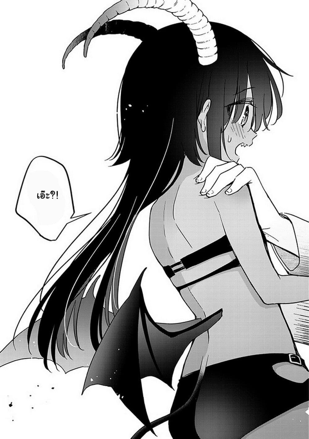 Manga-lc-com อ่านมังงะ อ่านการ์ตูน ออนไลน์ ฟรี Demi-Human Sharehouse ตอนที่ 1 2 3 4 5 6 7 8 9 10 11 12 13 14 ฟรี ไม่มีโฆษณา Manga-lc - อ่าน มังงะ อ่าน การ์ตูน ออนไลน์ อ่านมังงะ ฟรี