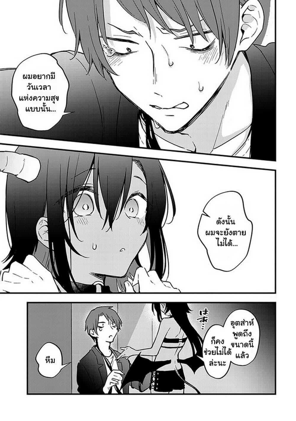 Manga-lc-com อ่านมังงะ อ่านการ์ตูน ออนไลน์ ฟรี Demi-Human Sharehouse ตอนที่ 1 2 3 4 5 6 7 8 9 10 11 12 13 14 ฟรี ไม่มีโฆษณา Manga-lc - อ่าน มังงะ อ่าน การ์ตูน ออนไลน์ อ่านมังงะ ฟรี